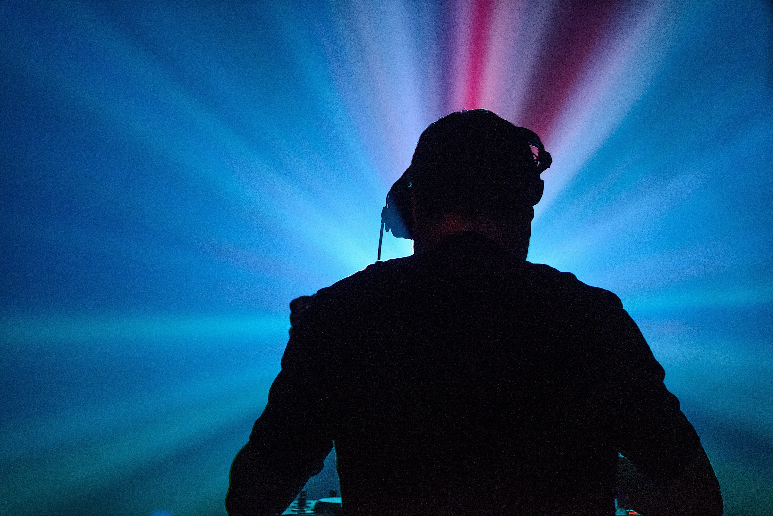 Disco. Главная