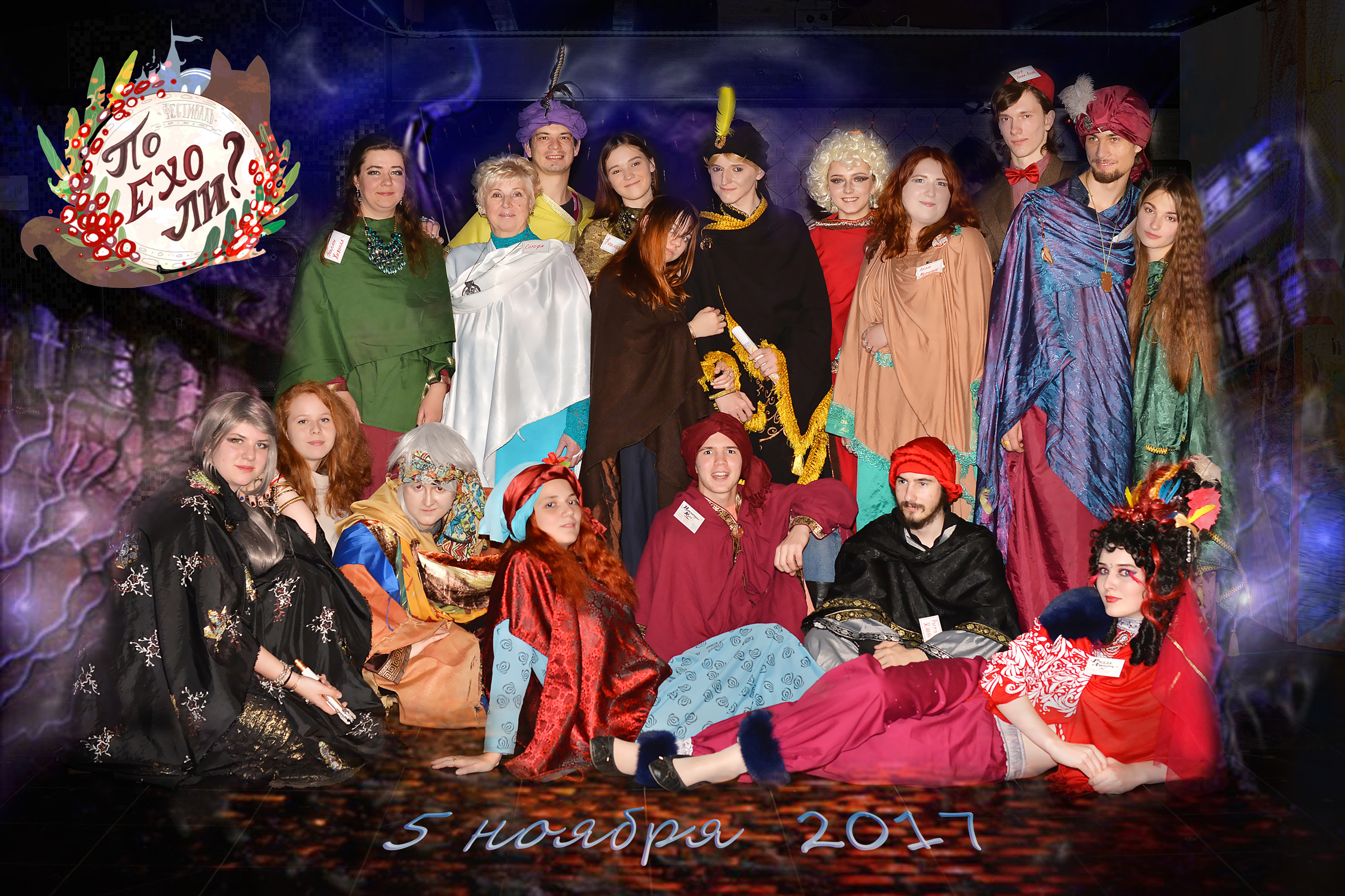 Праздники, концерты и корпоративы. Семейный и детский фотограф Марина Антипова