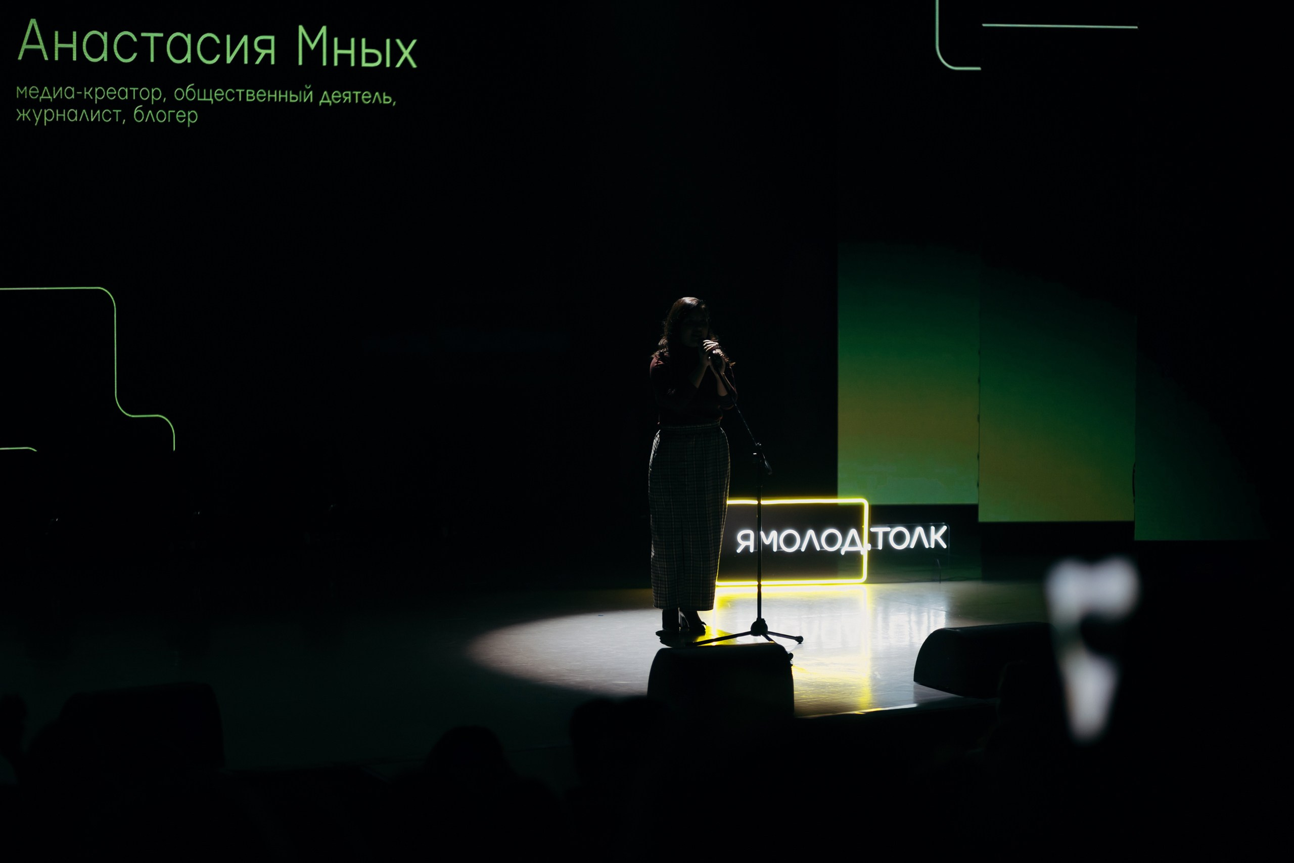 Reportage. Фотограф Ваня Бархатов