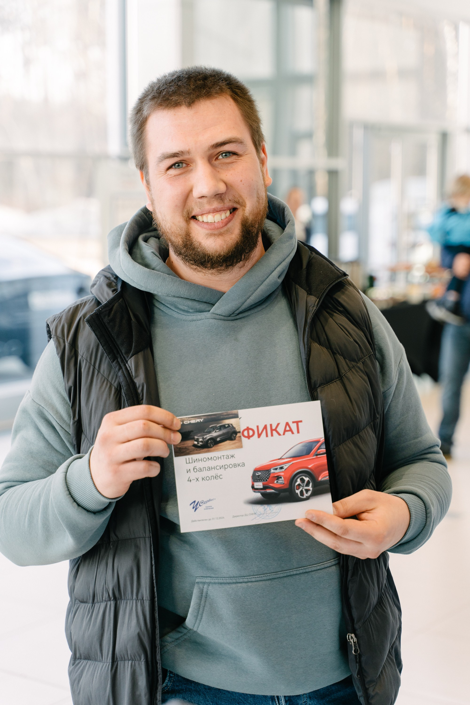 Фотограф Москва на презентацию 