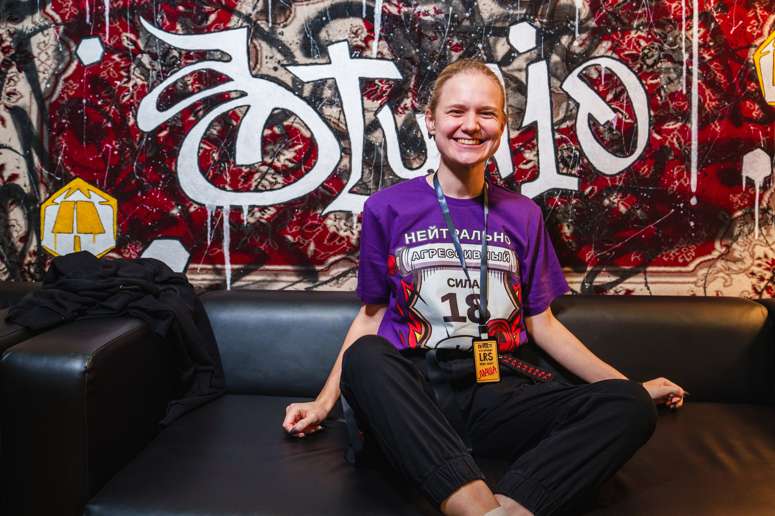 Living room studio. Ролекон 24. Великолепный фотограф Александр Захарченко