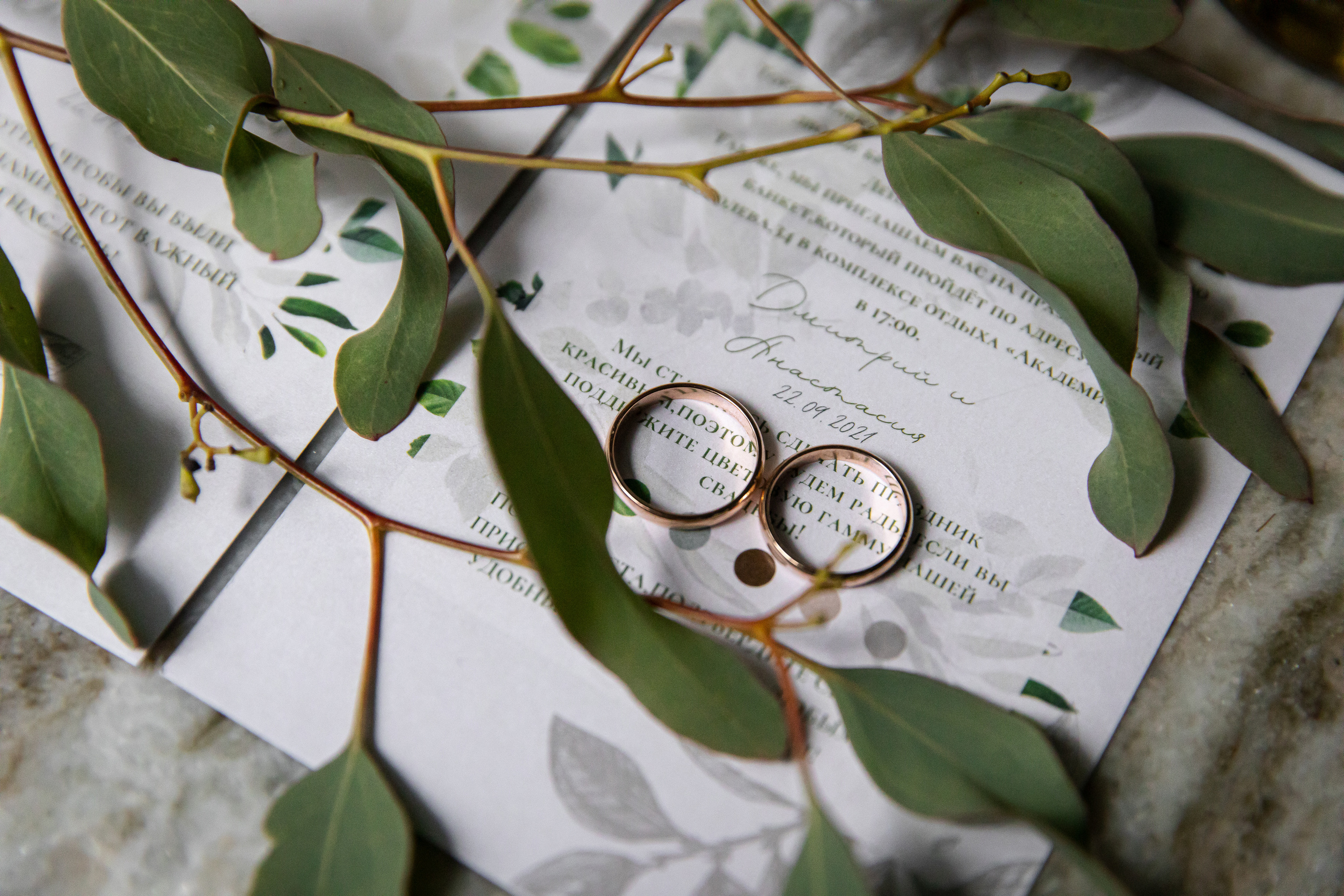 Дима и Настя. Фотограф Ян Ежов | Свадебный фотограф в Томске