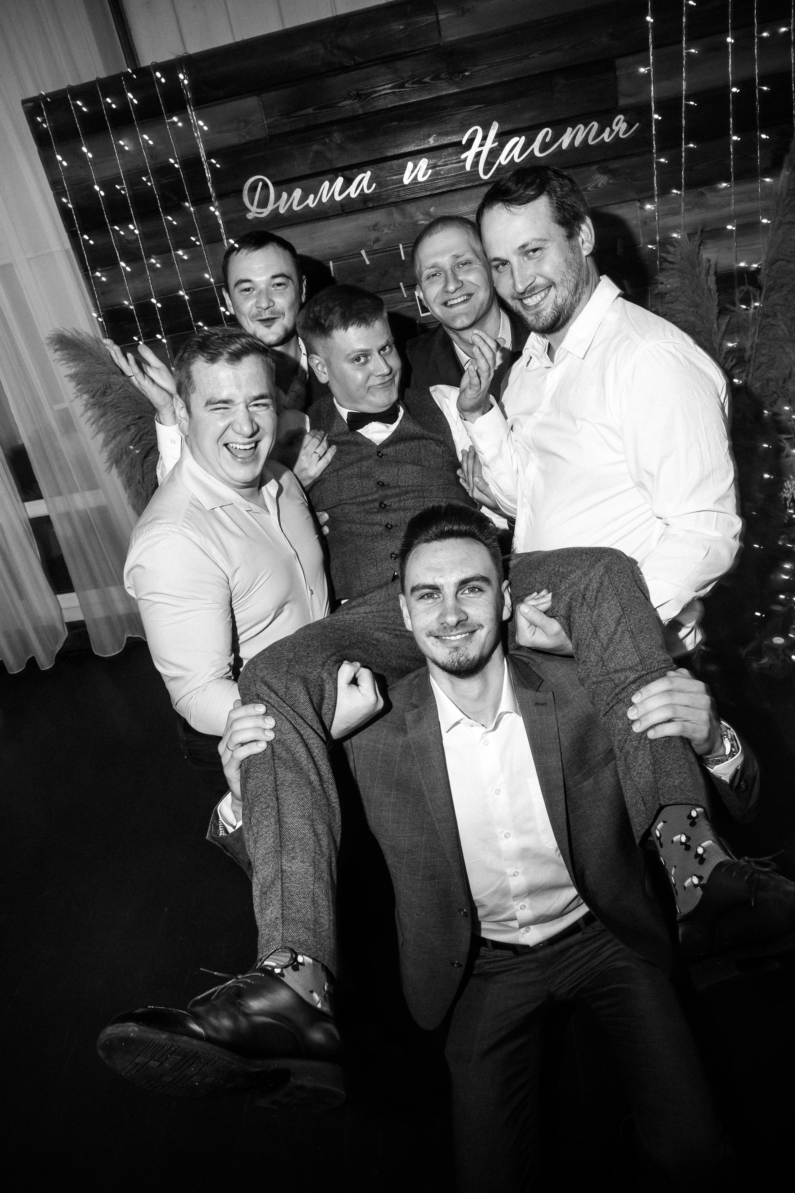 Дима и Настя. Фотограф Ян Ежов | Свадебный фотограф в Томске