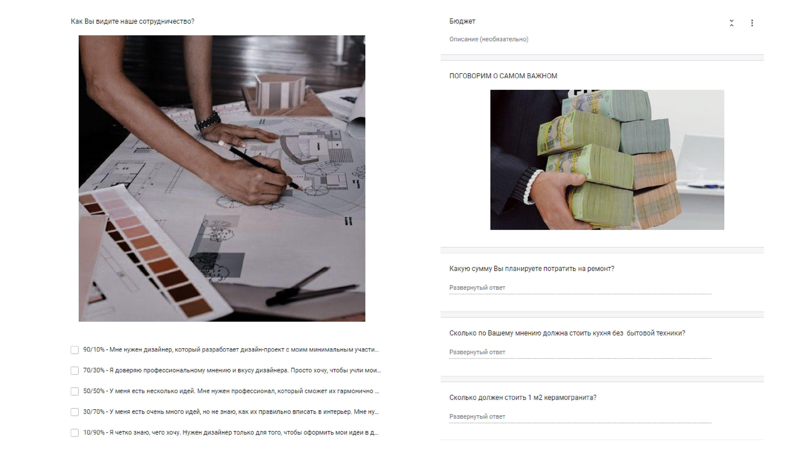 Дизайн-проект. MIRRO STUDIO Дизайн интерьера и реализация под ключ Варшава