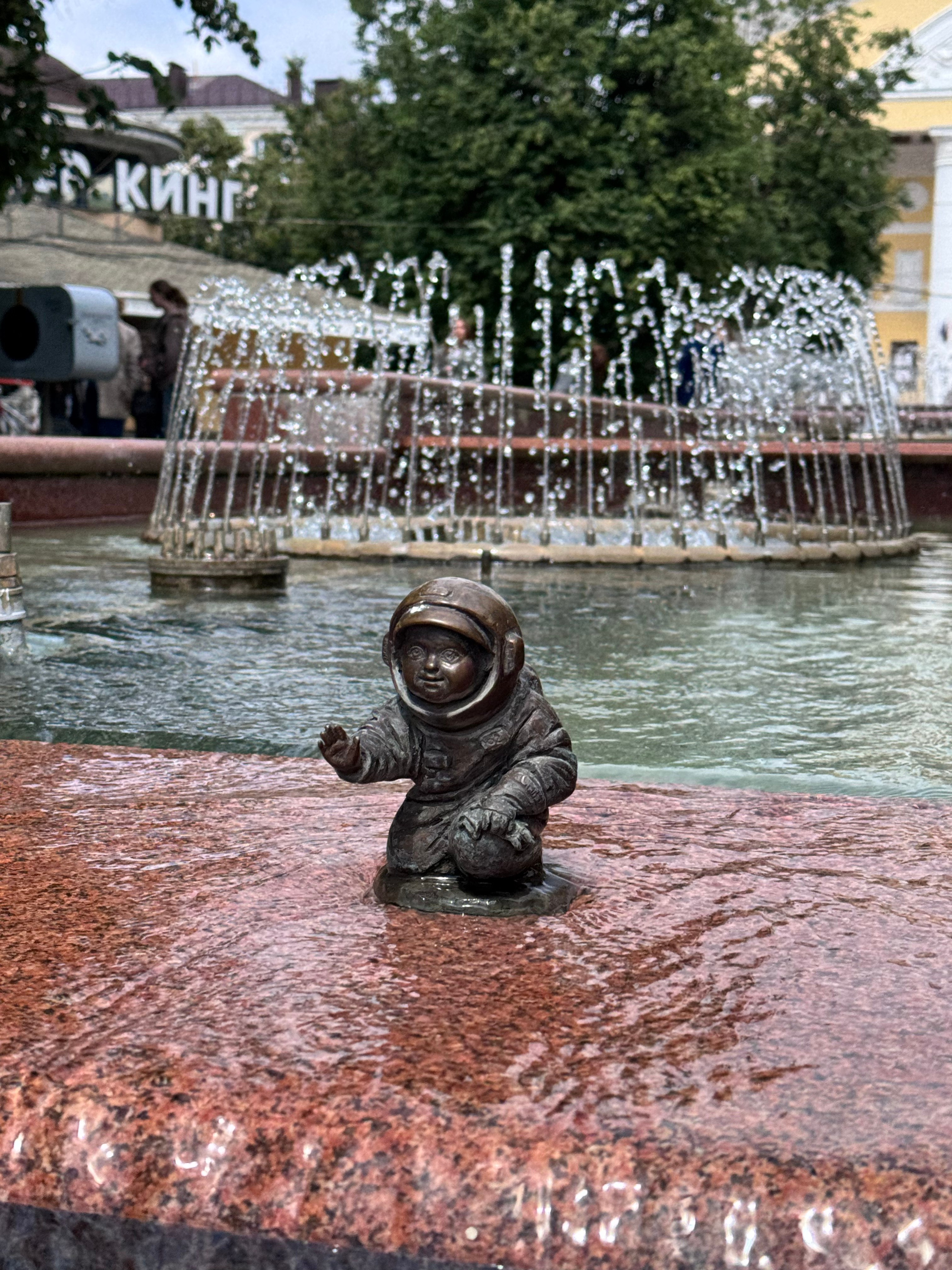 Калуга. Своя Мастерская