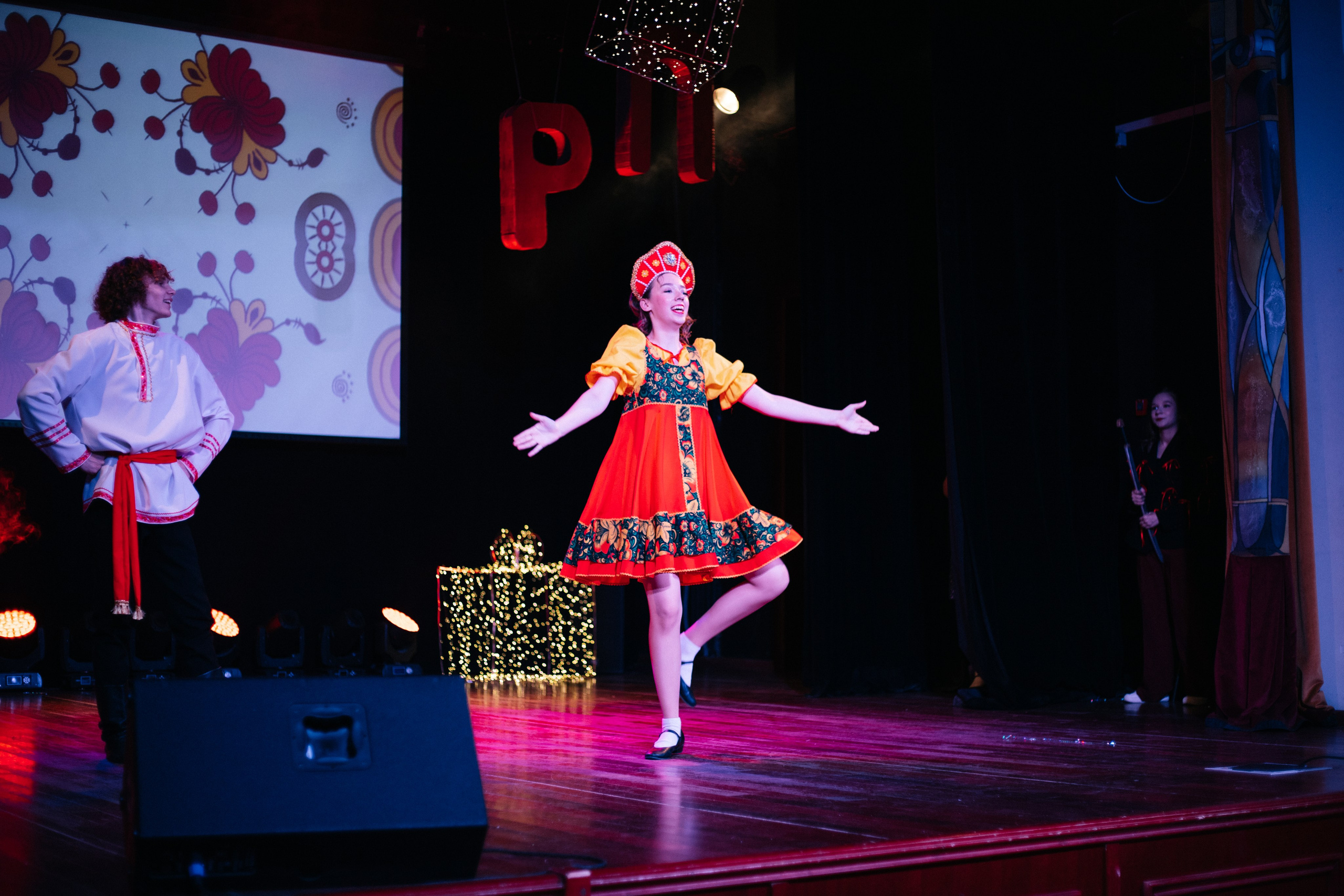 РП'25. EGOROV PRODUCTION