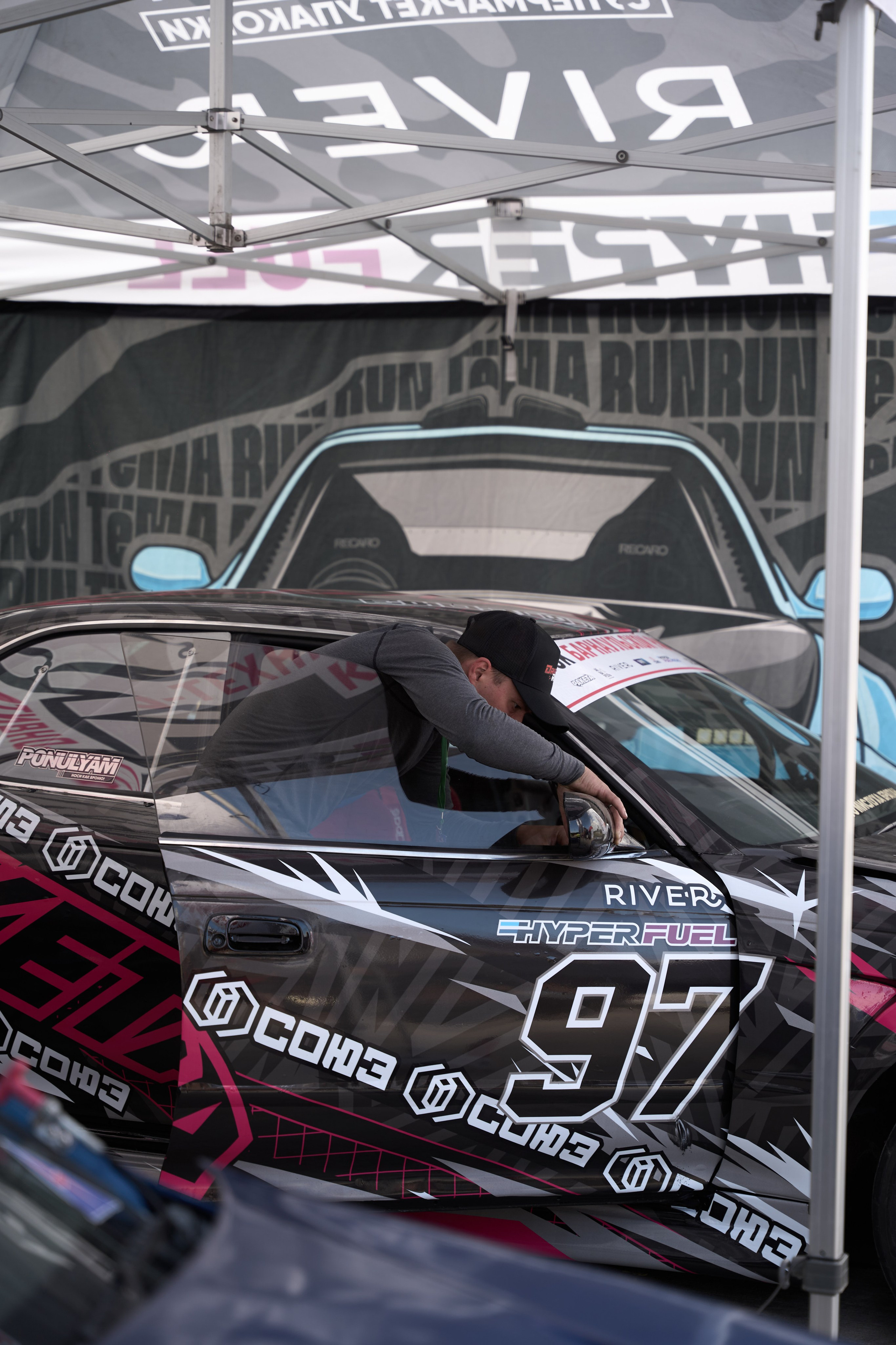 2 этап кубка Ракеты 2025 год. Сергей Богомолов. Свадебный и семейный фотограф