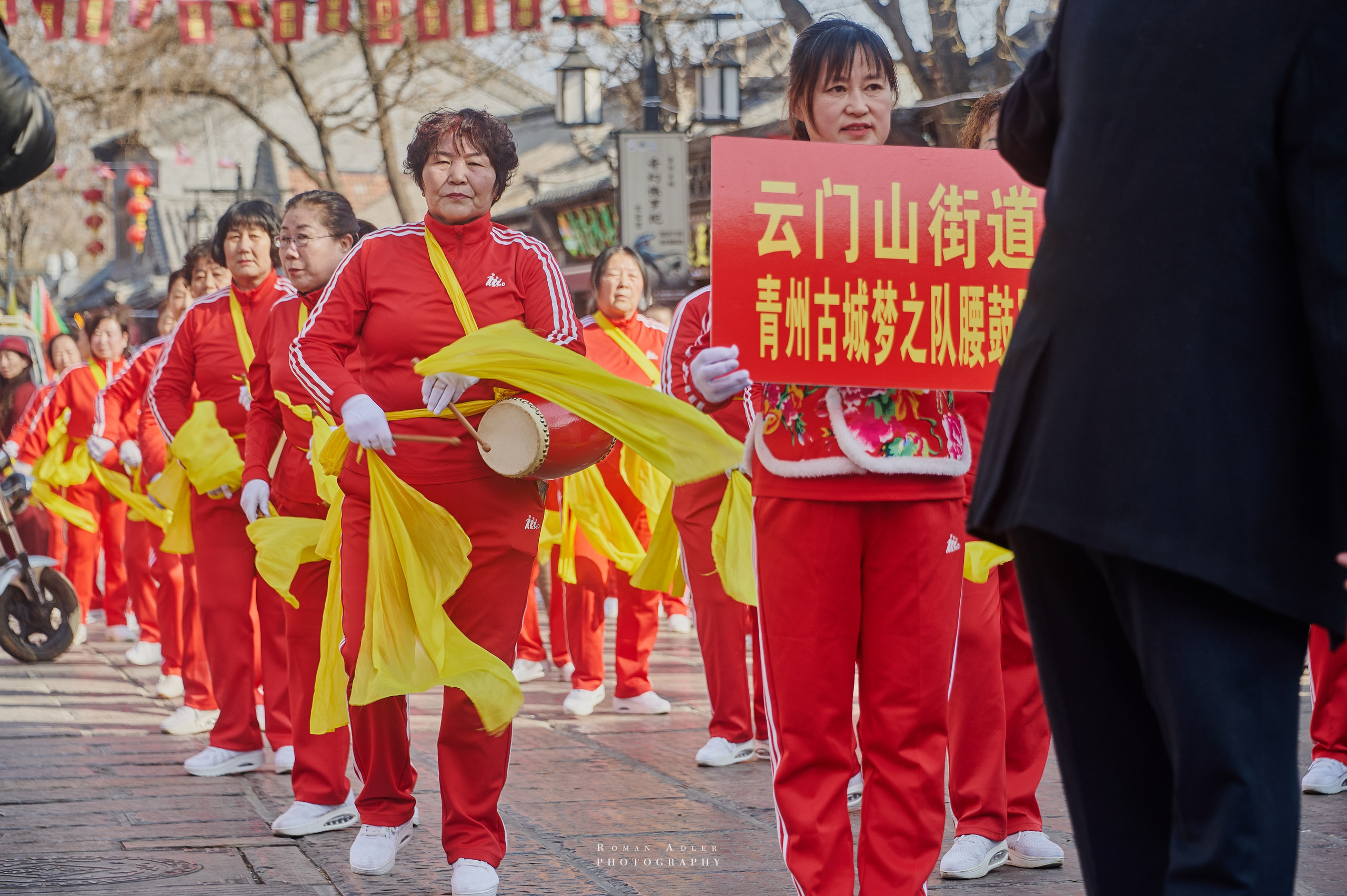 Новогодний парад в Цинчжоу. Китай. Фотограф Роман Адлер
