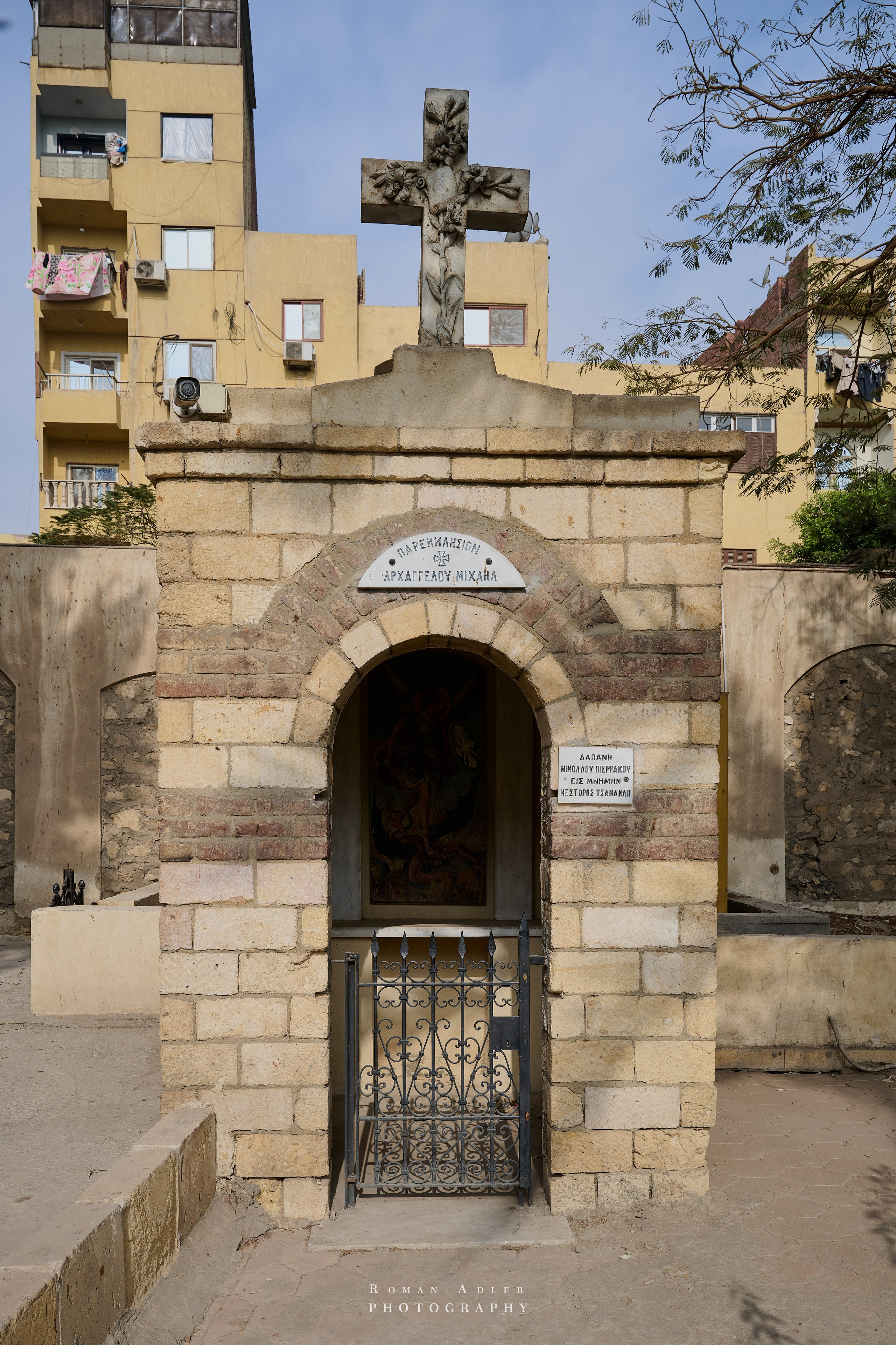 Каир. Февраль 2025. Фотограф Роман Адлер