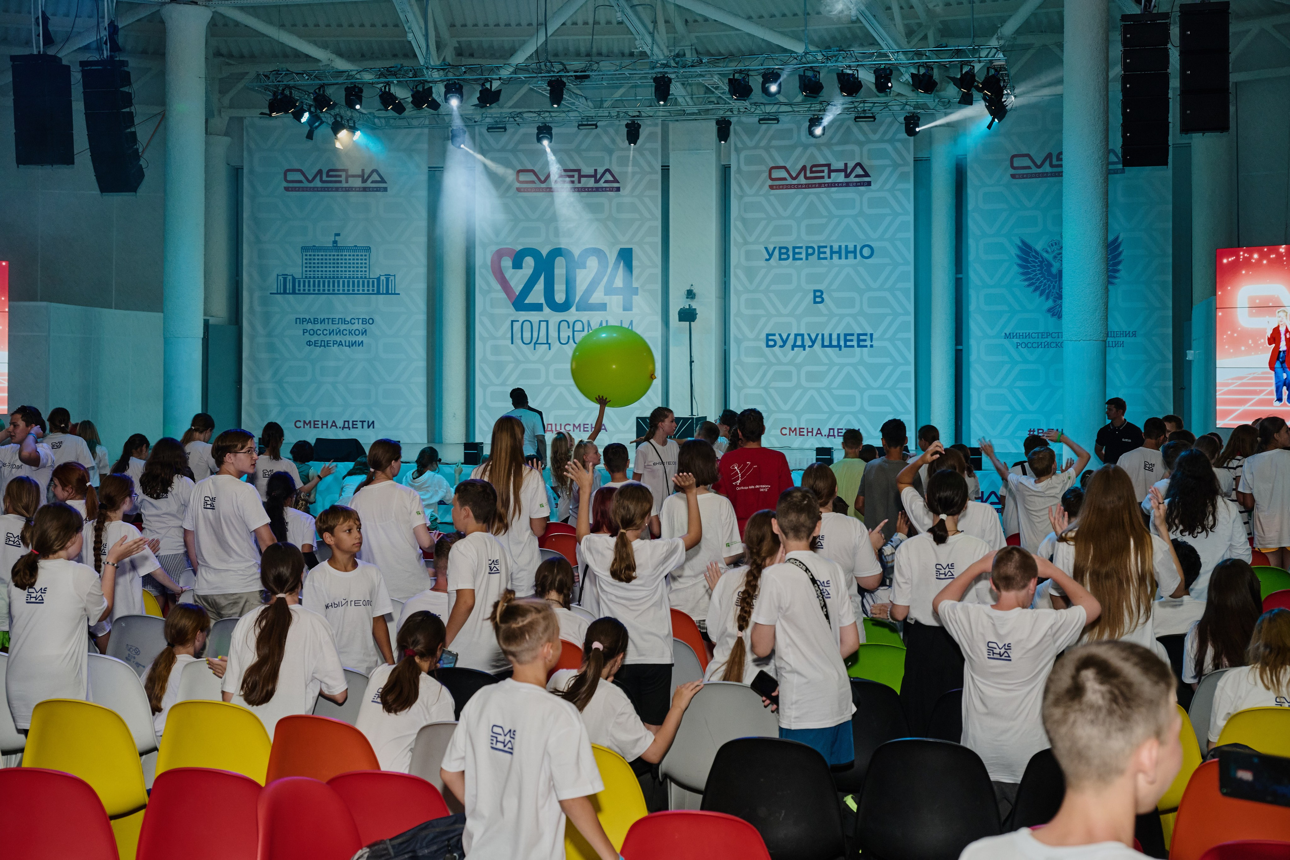 Открытие смены «Юный Геолог». ВДЦ «Смена» Авугст 2024 Анапа. Фотограф Роман Адлер