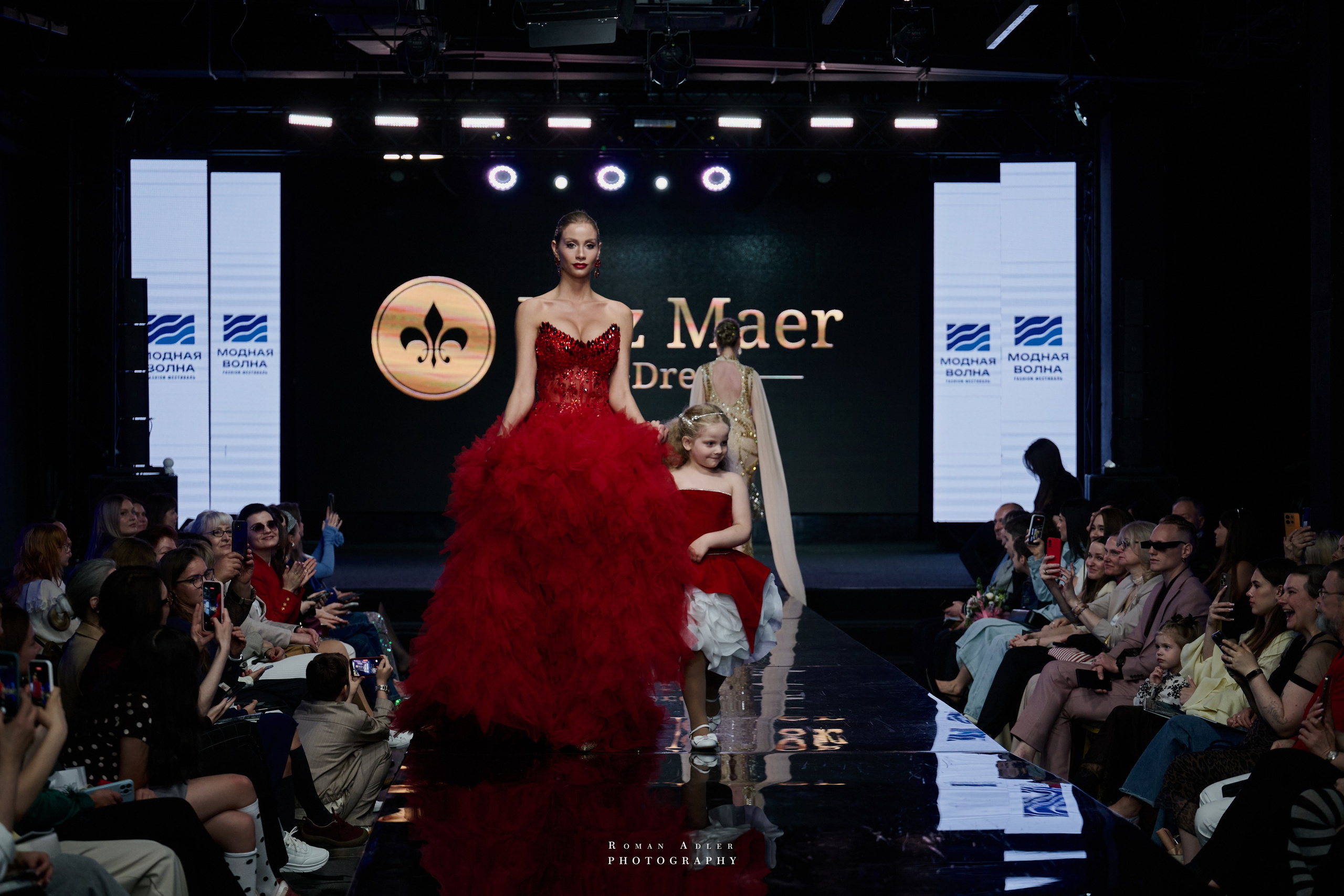 Fashion-фестиваль Модная Волна