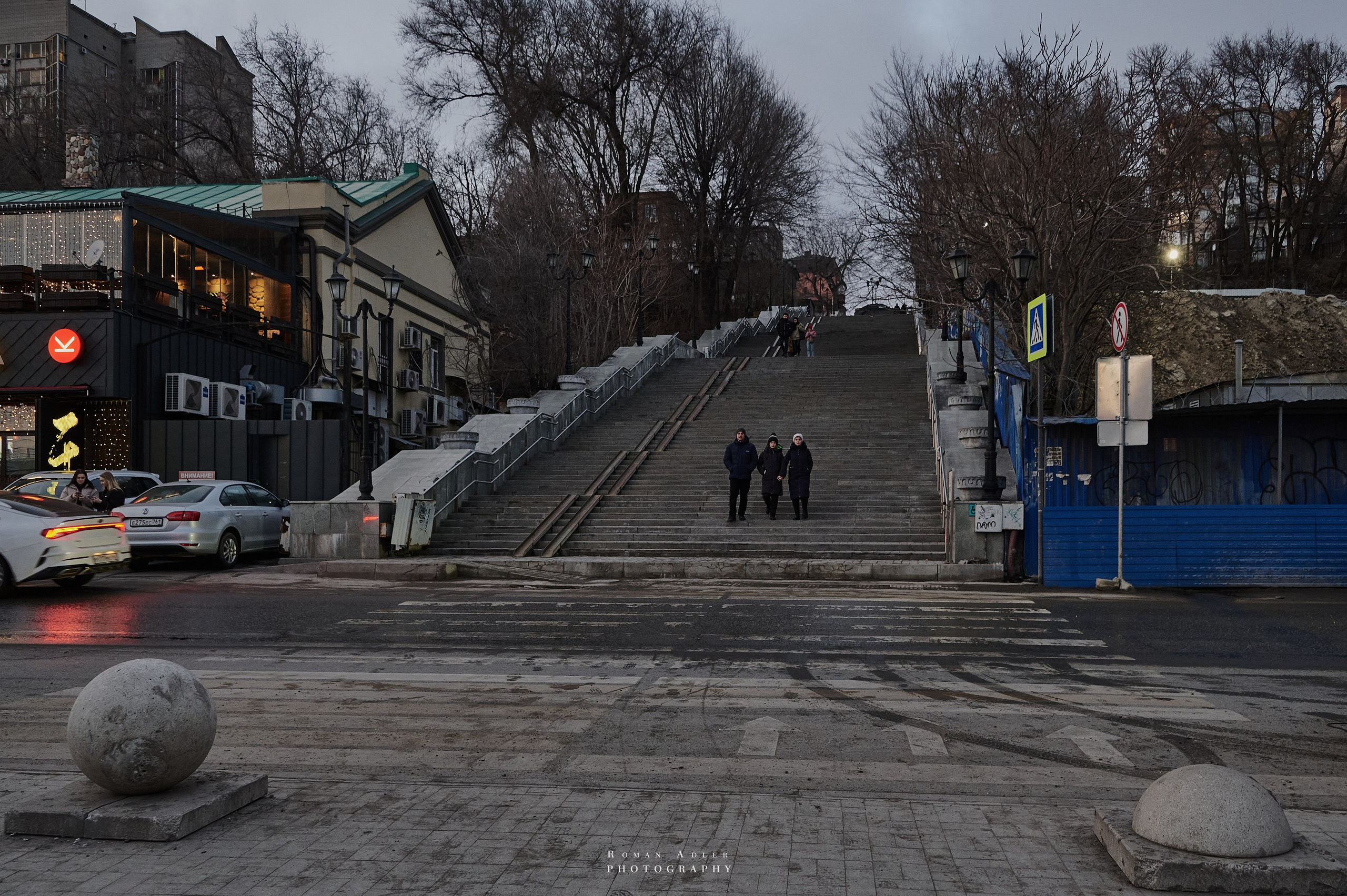 Ростов-на-Дону. Фотограф Роман Адлер