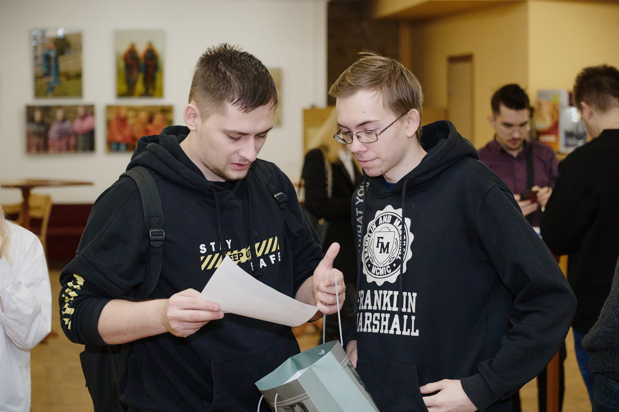 Молодежный форум «Отвага». Фотограф Роман Адлер