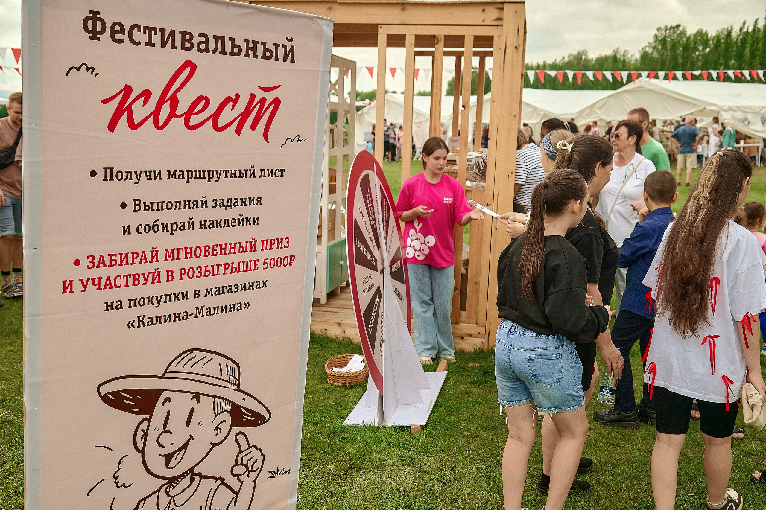 Портфолио репортажной фотосъёмки: эко-фестиваль "Калина-Малина". Фотограф Яковлев Роман — Красноярск