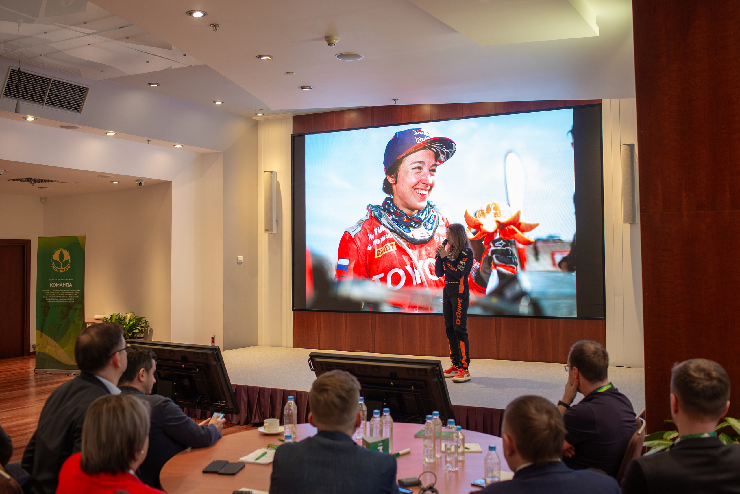 Деловые мероприятия. Фотограф Алексей Байков: репортажная, деловая и интерьерная фотосъёмка