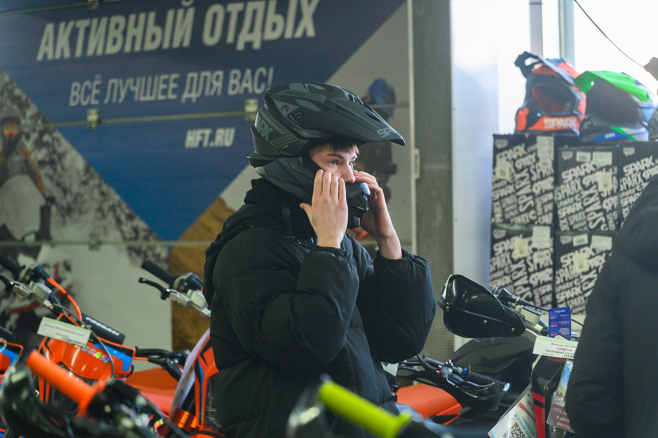 Открытие магазина «Активный отдых». Фотограф в Кемерово Владислав Шульц