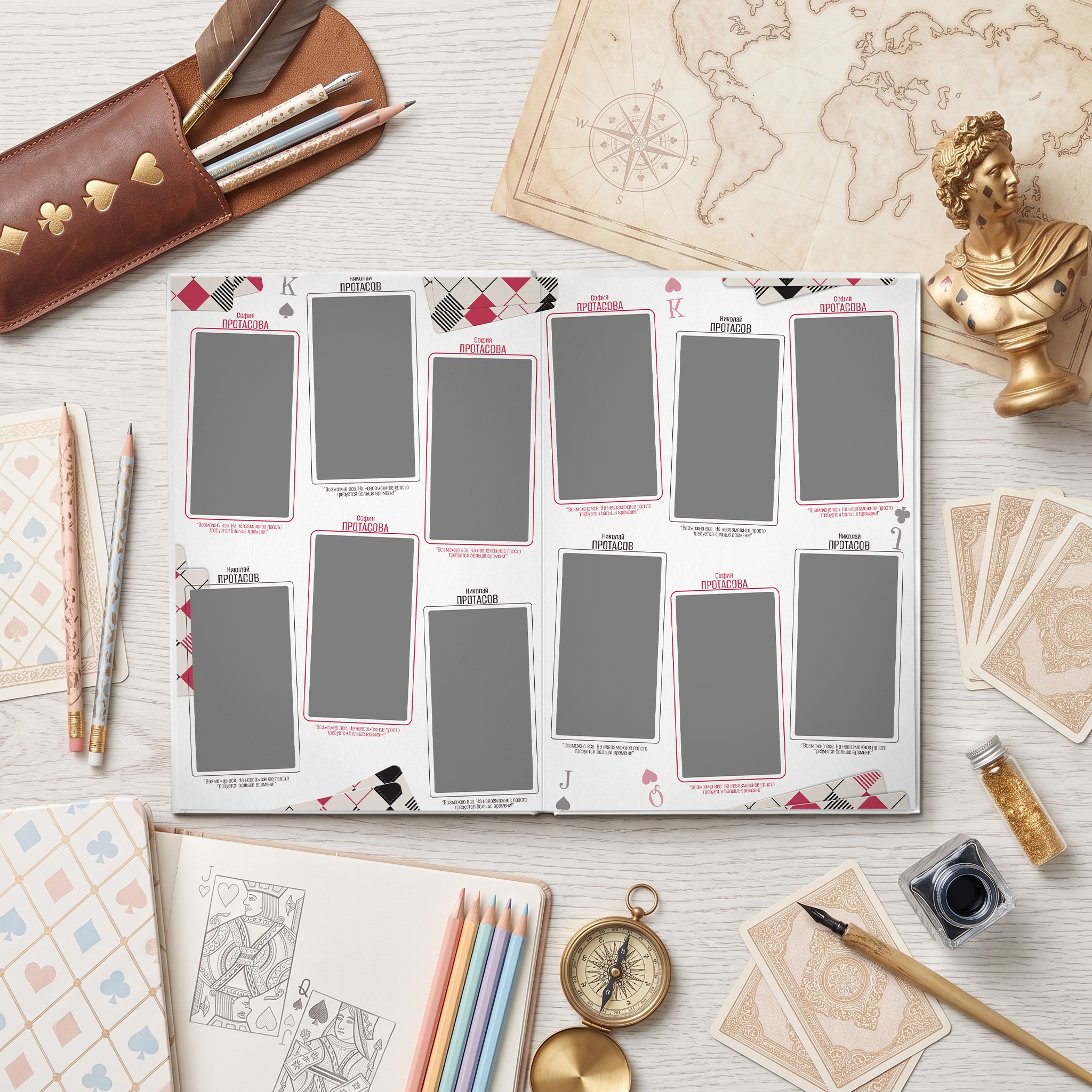 050 Playing Card. Дизайны, psd шаблоны школьных и выпускных альбомов и обложек