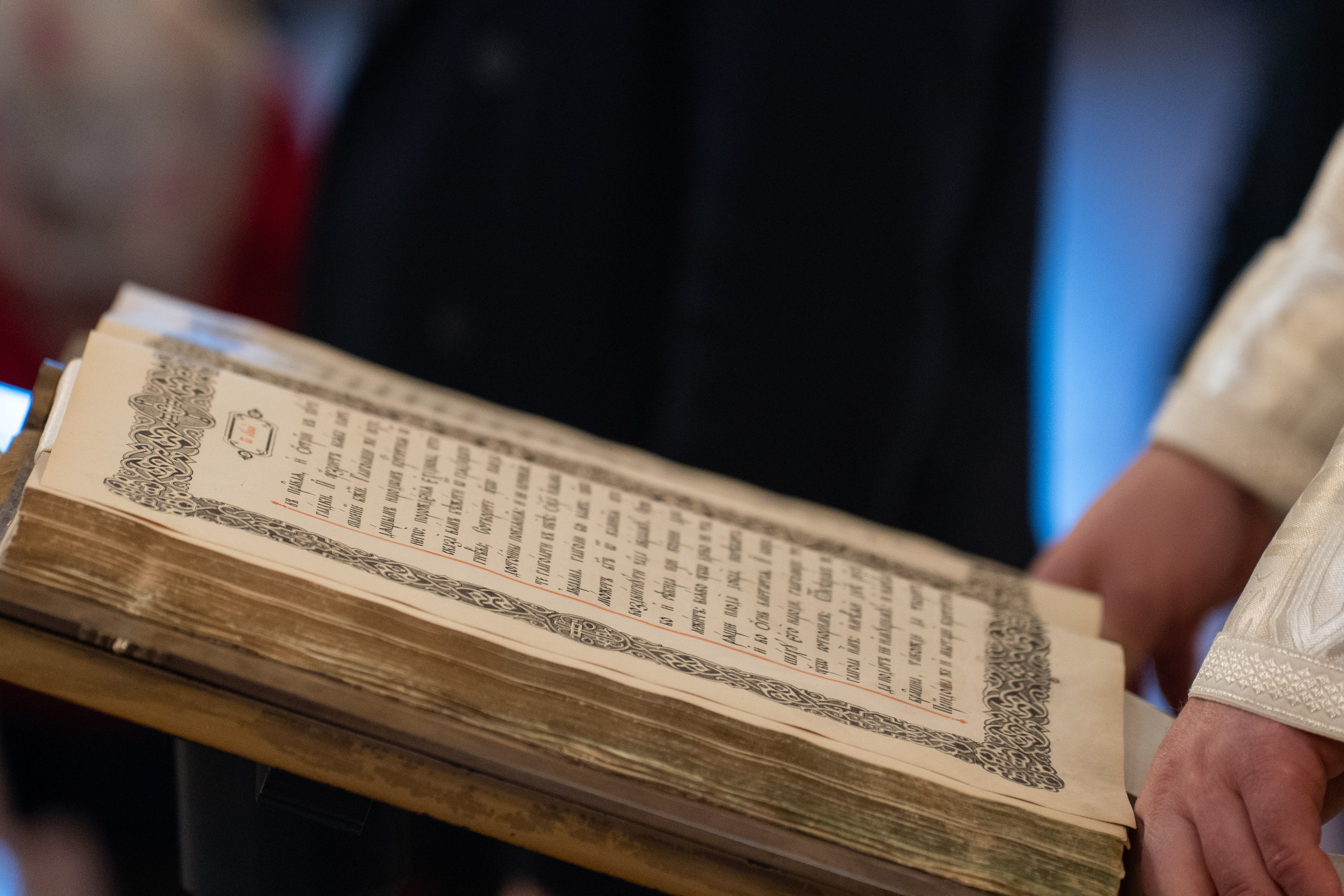 Неделя 32-я по Пятидесятнице, пред Богоявлением. Навечерие Богоявления (Крещенский сочельник). Предпразднство Богоявления. НИКОЛО-БОГОЯВЛЕНСКИЙ МОРСКОЙ СОБОР