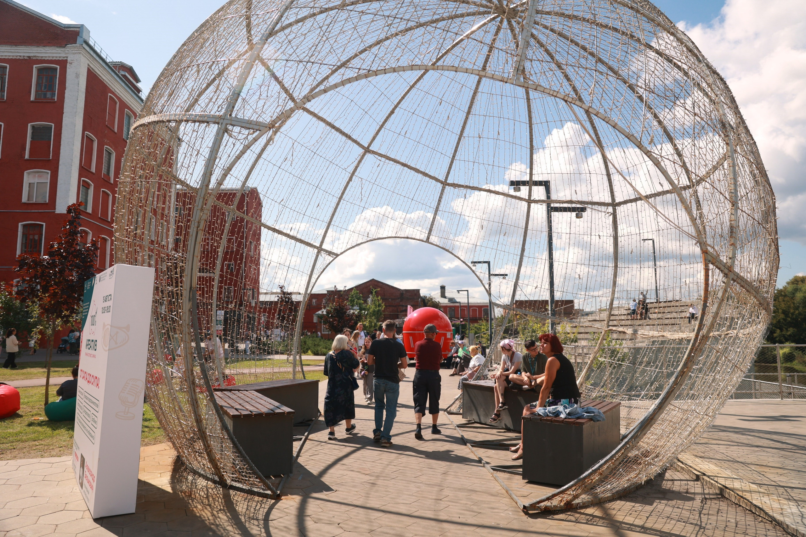 Городской фестиваль еды и малых промыслов «100% креатив». Татьяна Фомичева. Репортажный и светский фотограф в Москве