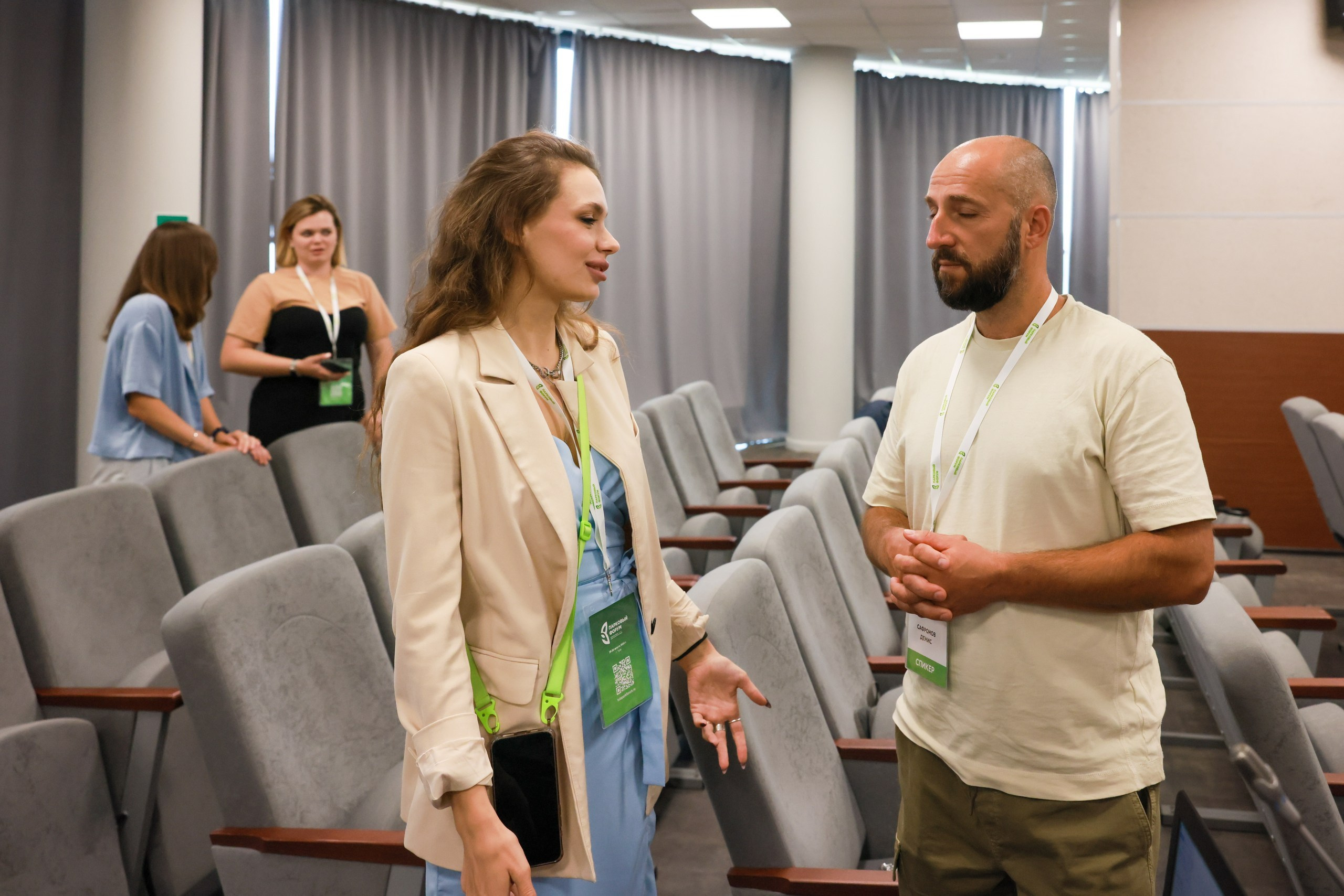 Парковый форум. Фотограф в Туле Крупский АнДРей. Фотостудия «КАДР71» в Туле