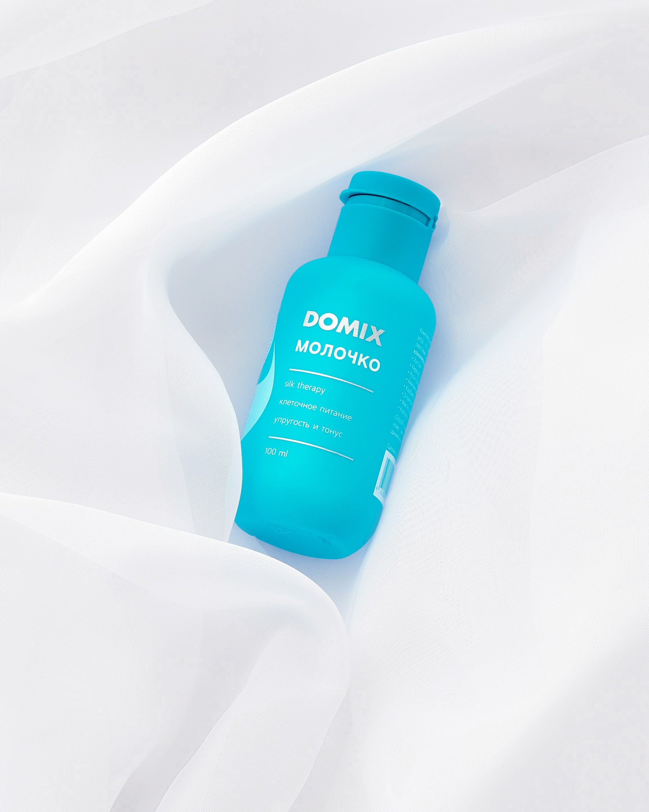 Domix. Предметный фотограф  Анастасия Лобанова