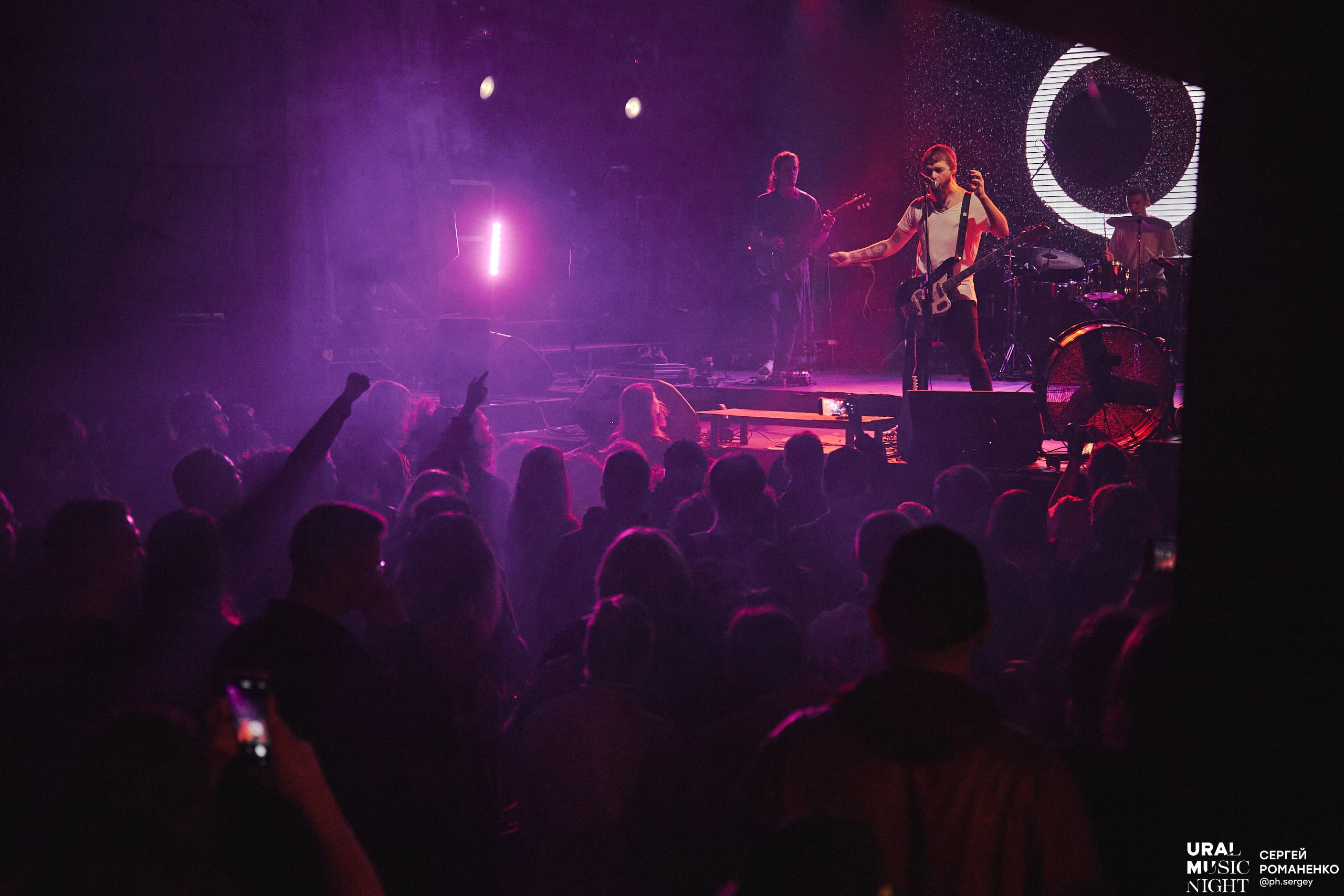 Ural Music Night 2023 // Фабрика. Фотограф Романенко Сергей в Екатеринбурге