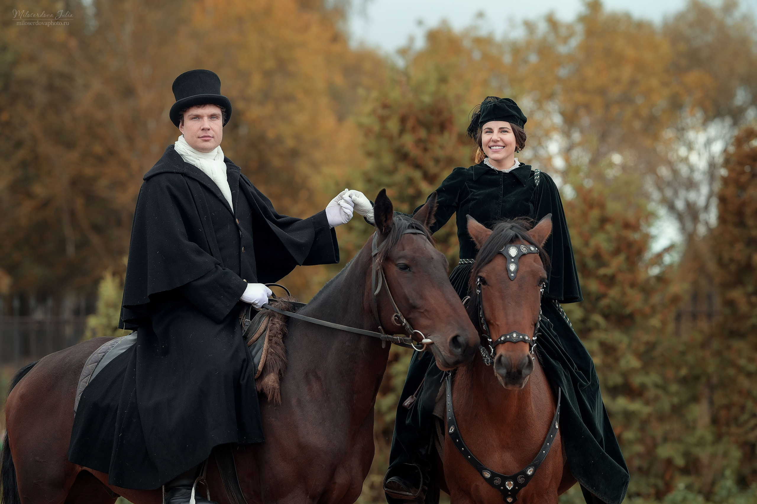 Аванпост осень. Фотограф Юлия Милосердова