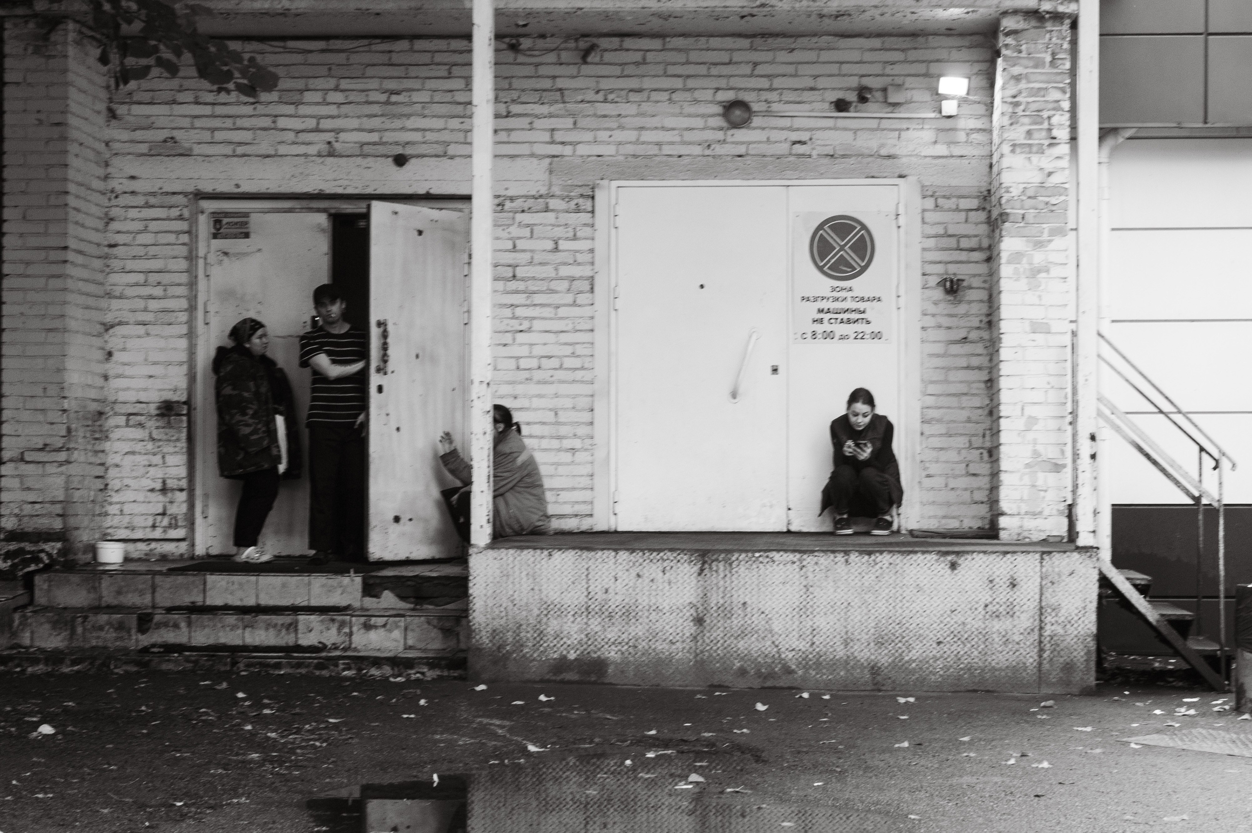 Сентябрь 2025. Den Mirov — Фотограф, Музыкант