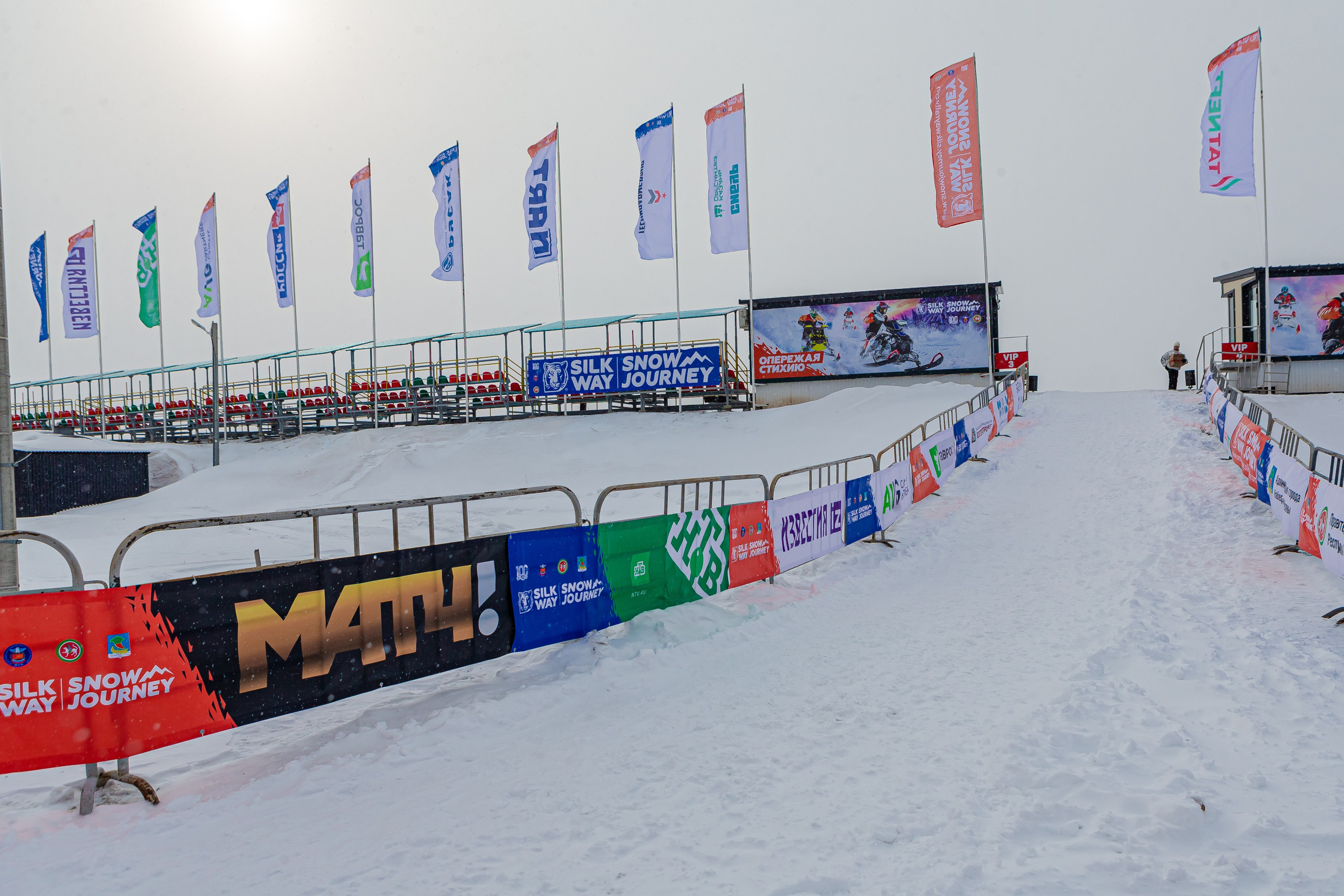 SNOW JOURNEY. Портфолио