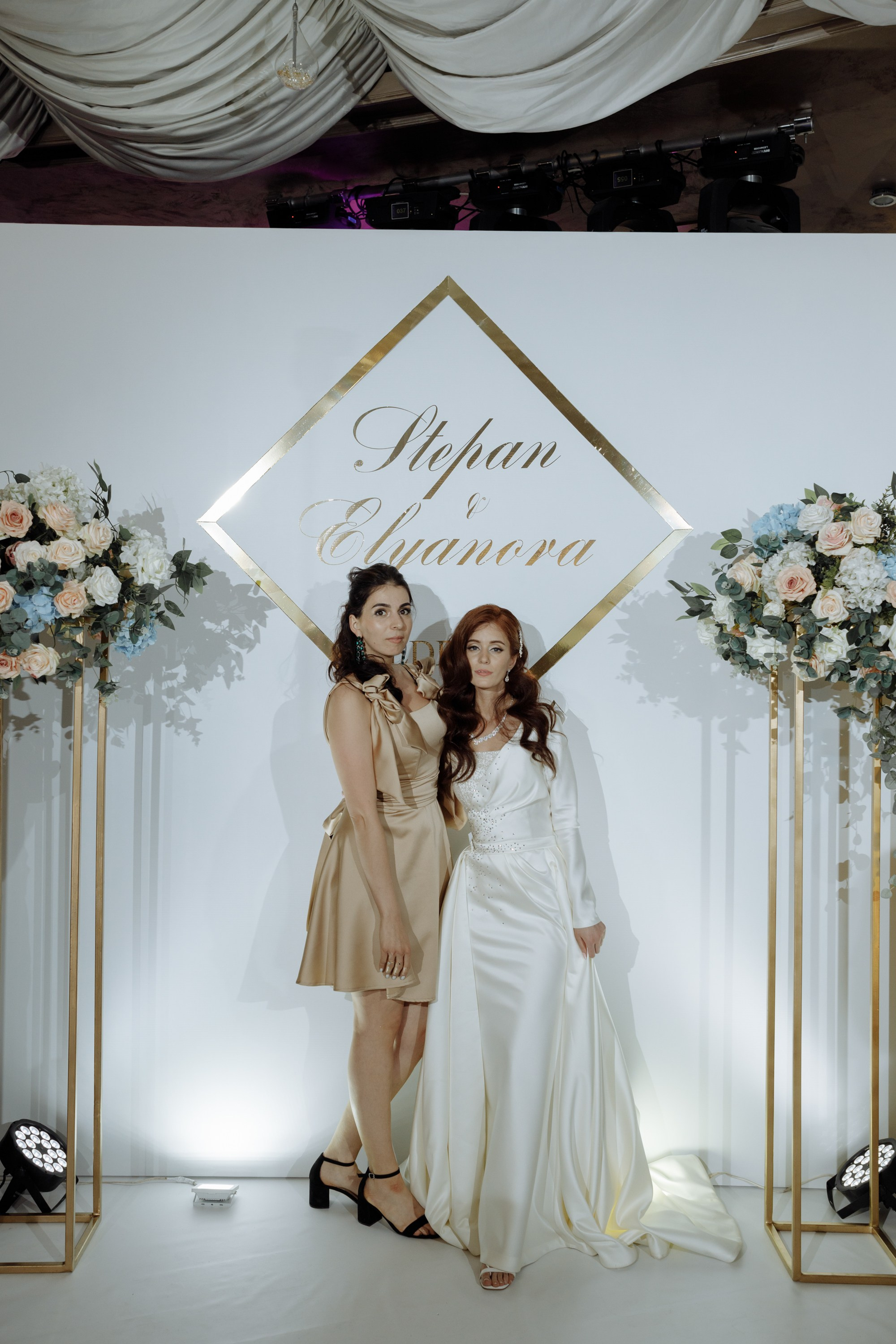 Степан и Элянора (полный день). Свадебный фотограф