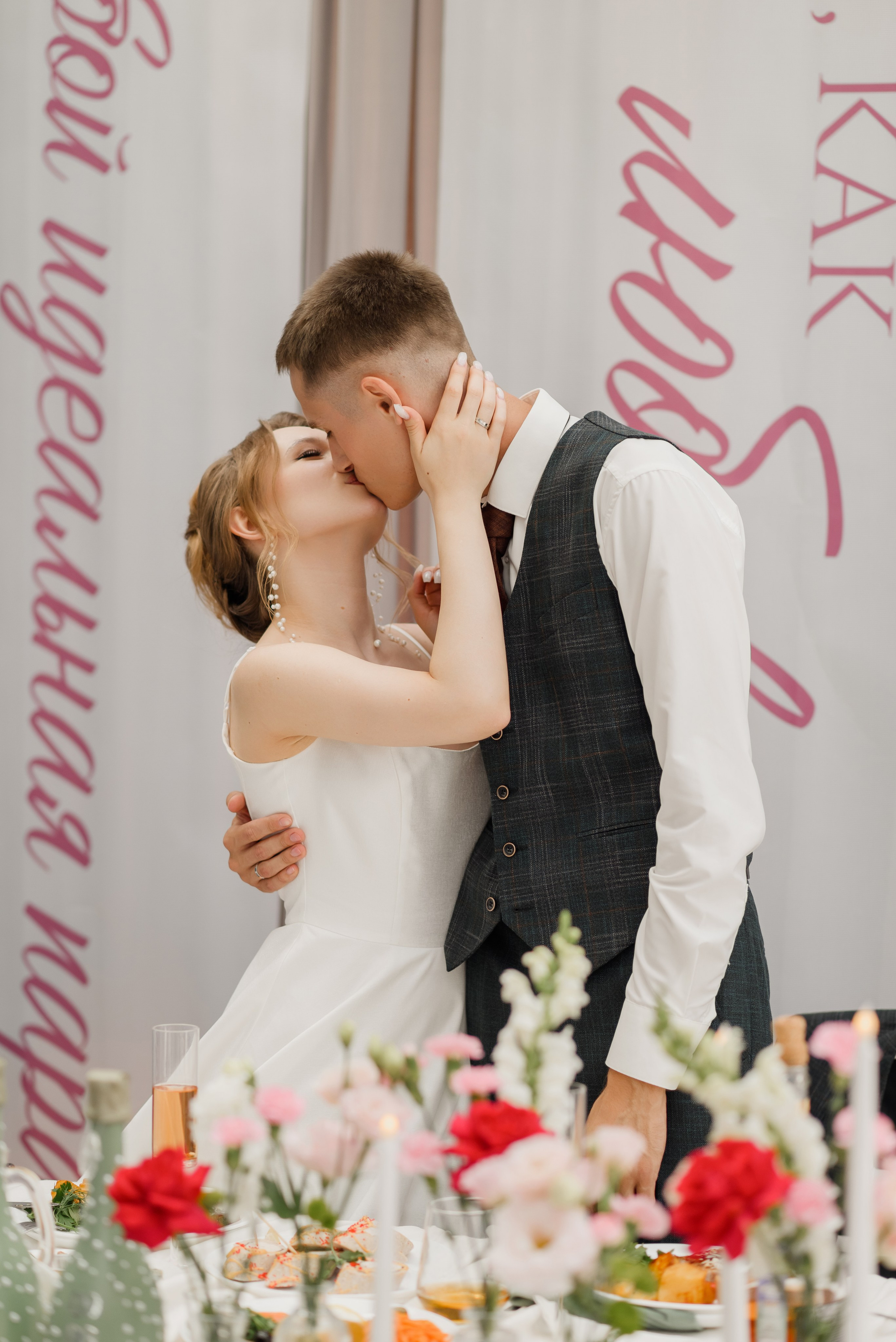 Дмитрий и Ксения. Фотограф Филякин Константин