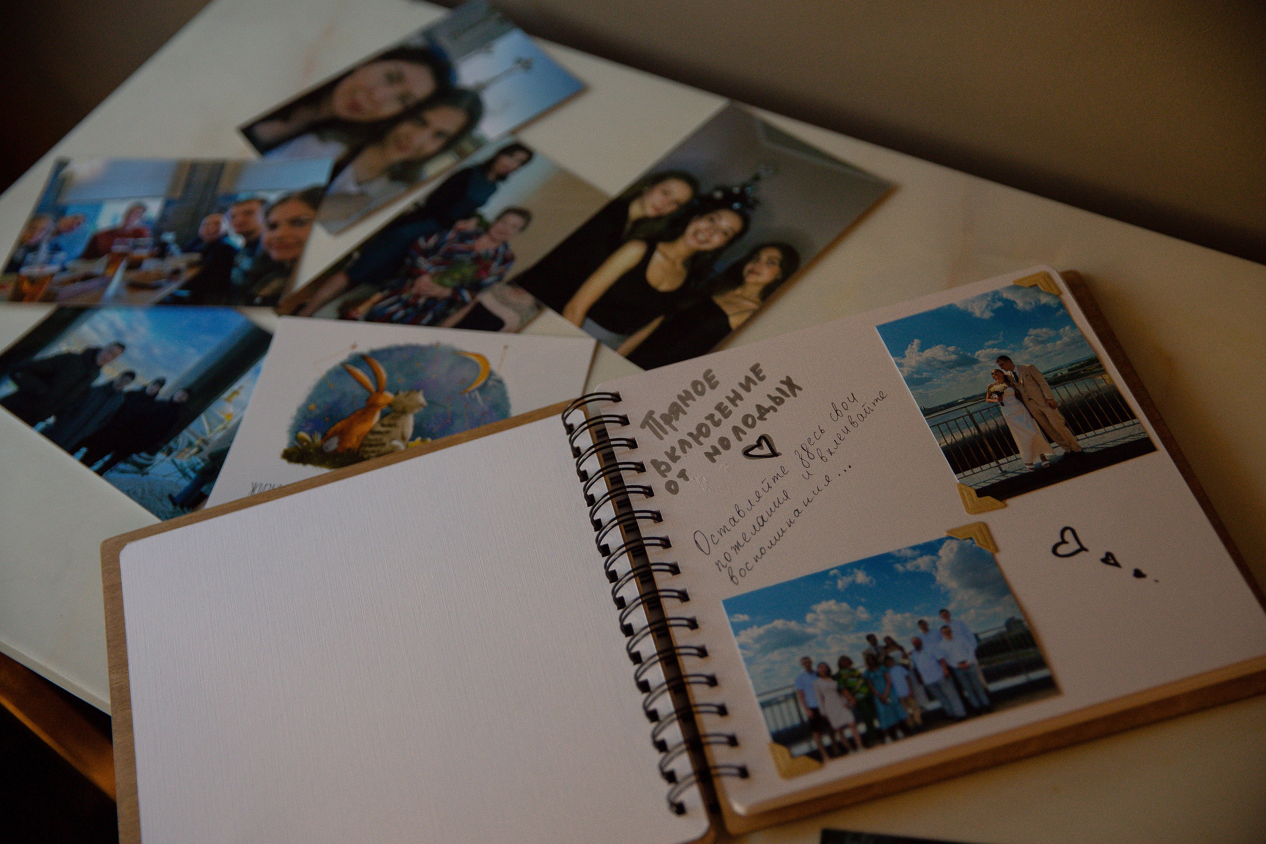 D & A (Вечер). Свадебный и семейный фотограф Анжелика Альашкар в Казани Татарстан