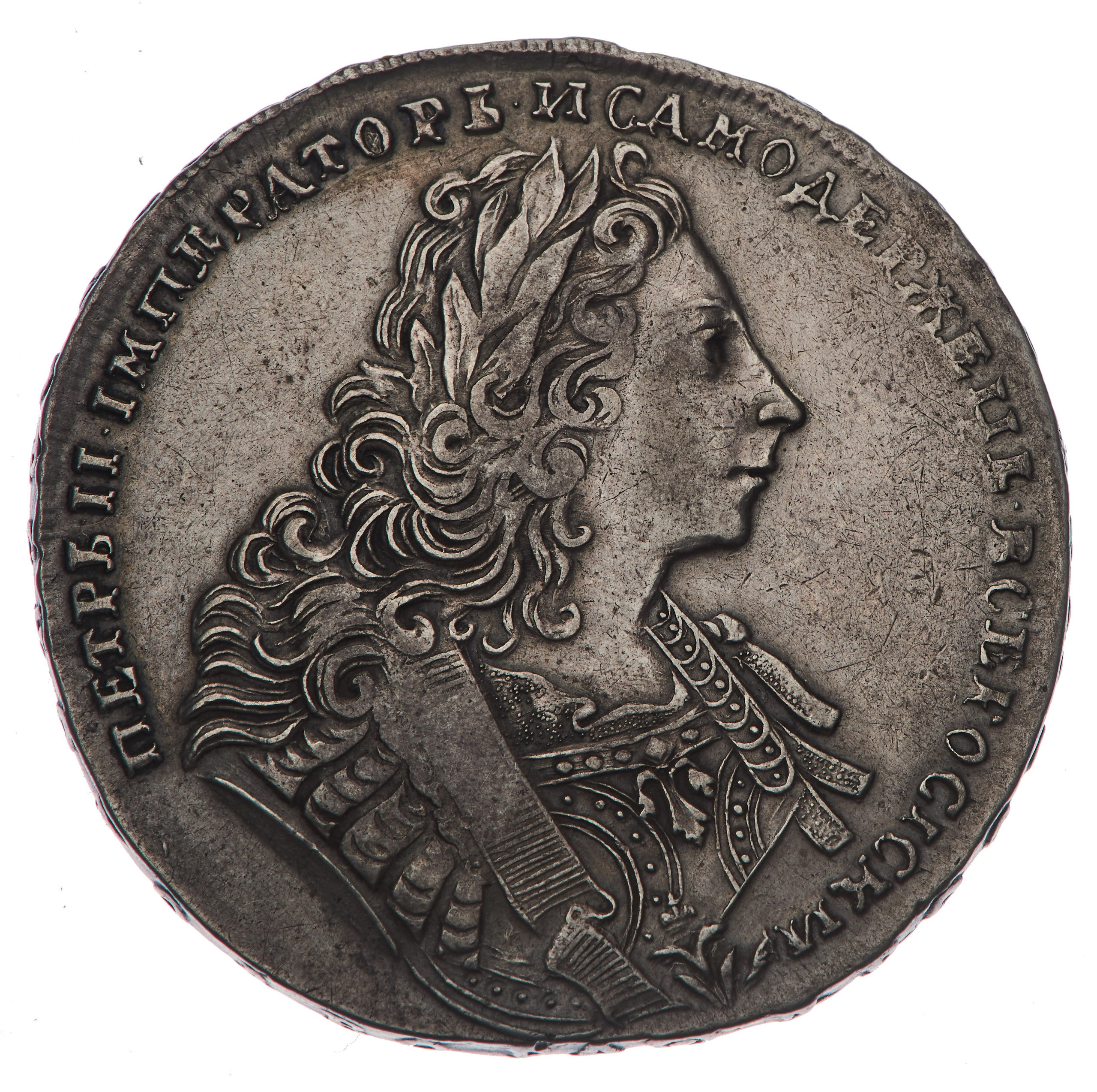 НУМИЗМАТИКА. Www.apowerstudio.com