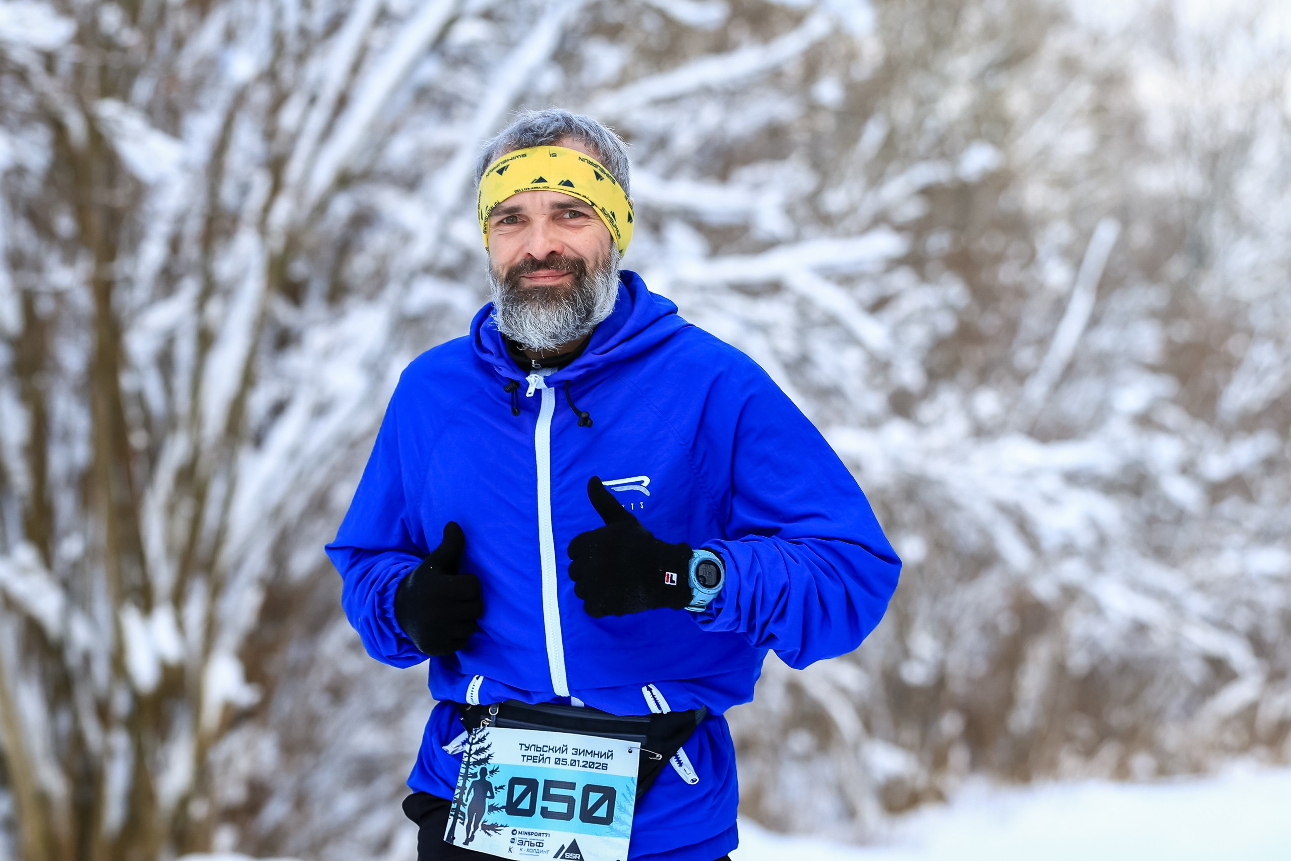 Врываемся в 2026!!!. Свадебная фотосъёмка в Москве, Туле