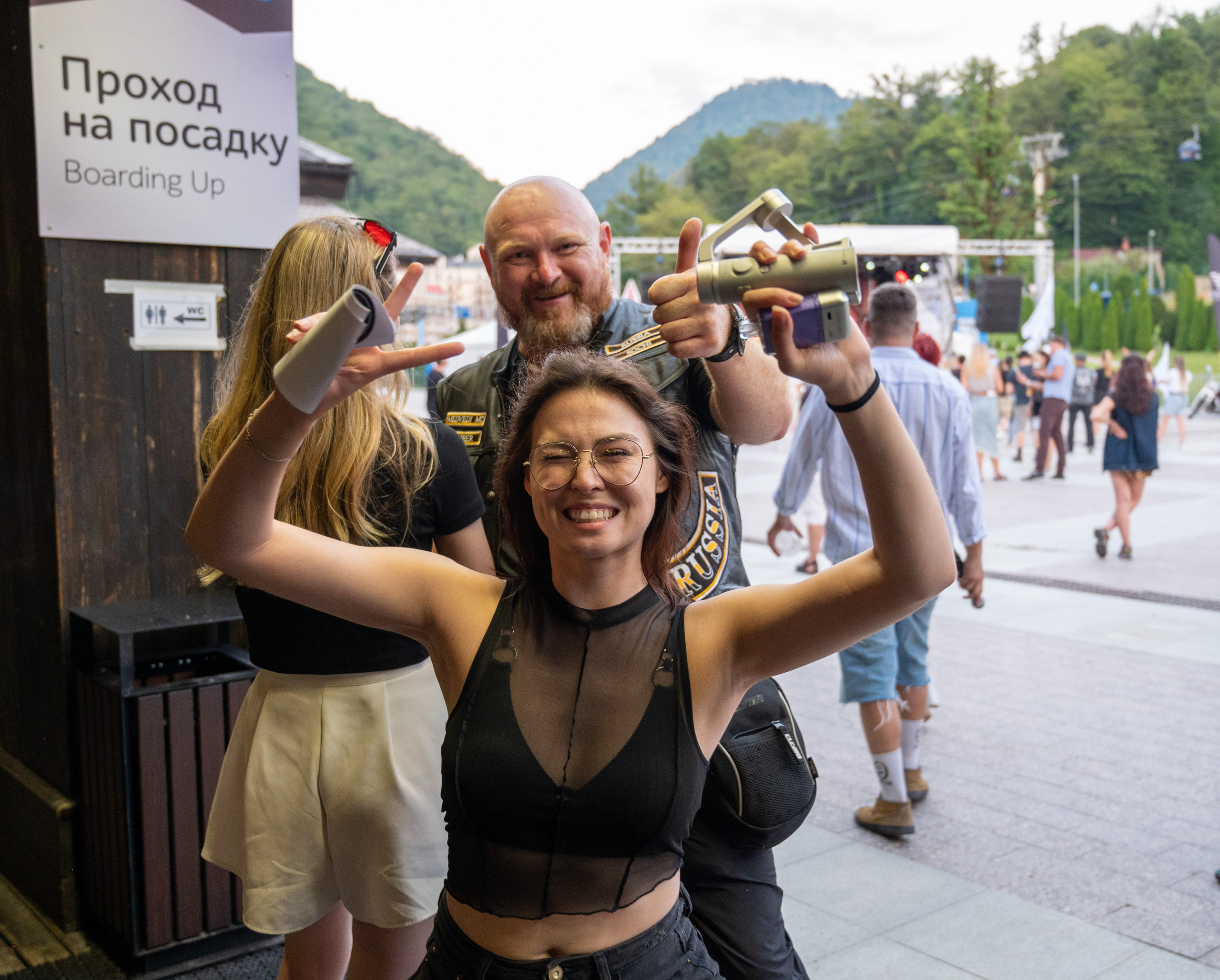 11- ый Ежегодный Байк Фестиваль " Медвежья МОТО ПОЛЯНА». Фотографирую счастливых людей в Сочи