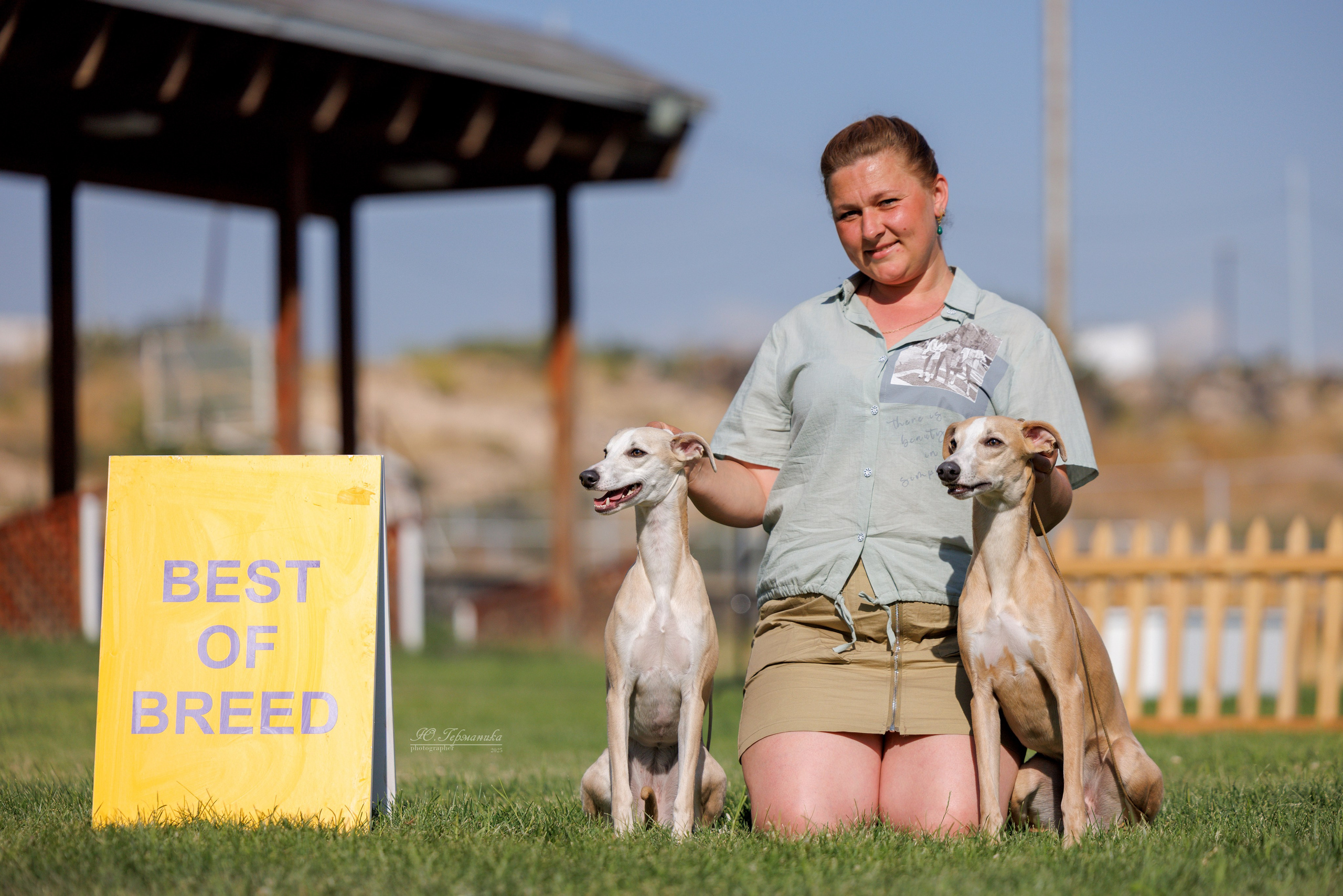 Ереван 3хCACIB 23-25.06.2025. Фотограф-анималист Юлия Германика