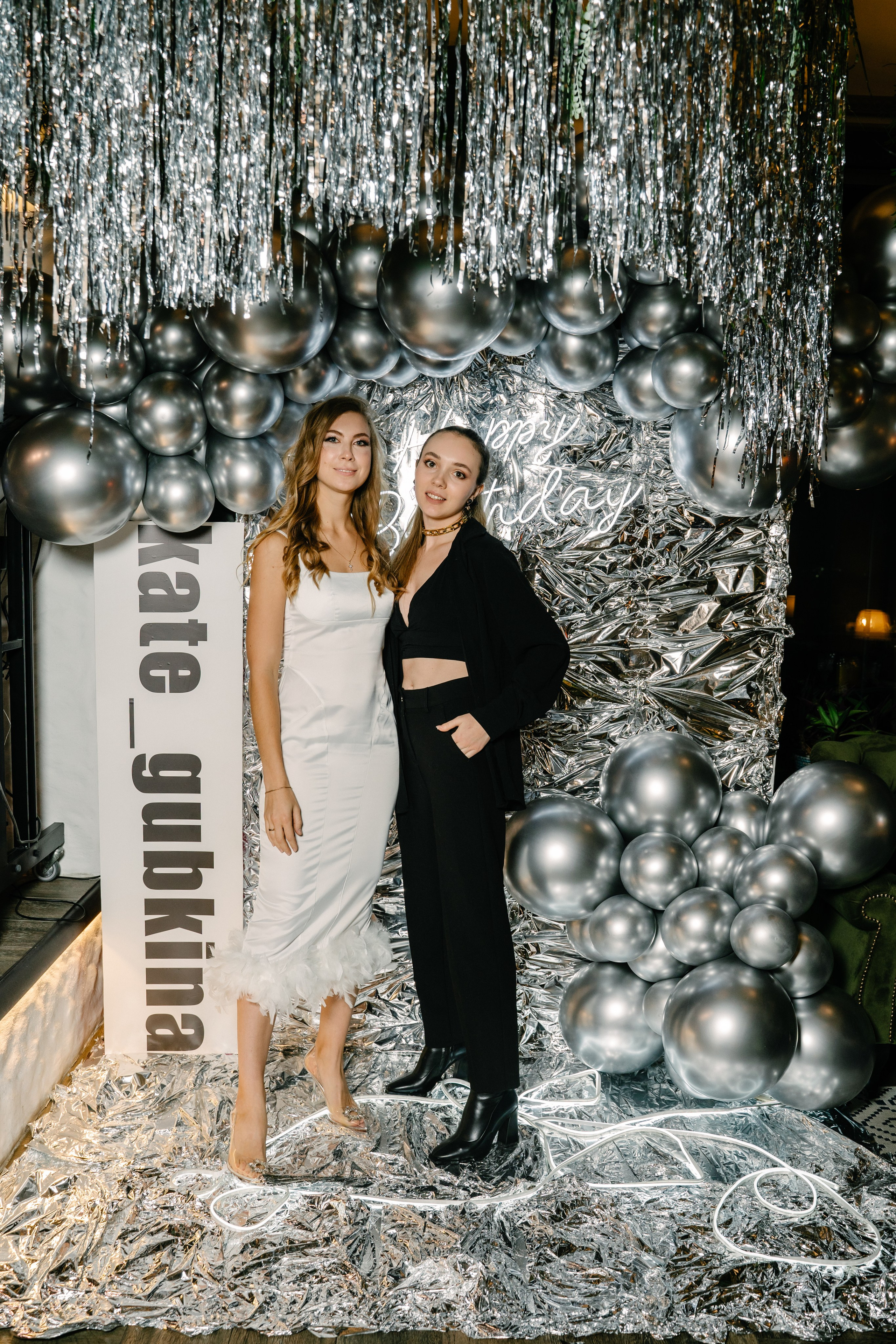 День рождения Кати Губкиной. Свадебный фотограф Юлия Копылова