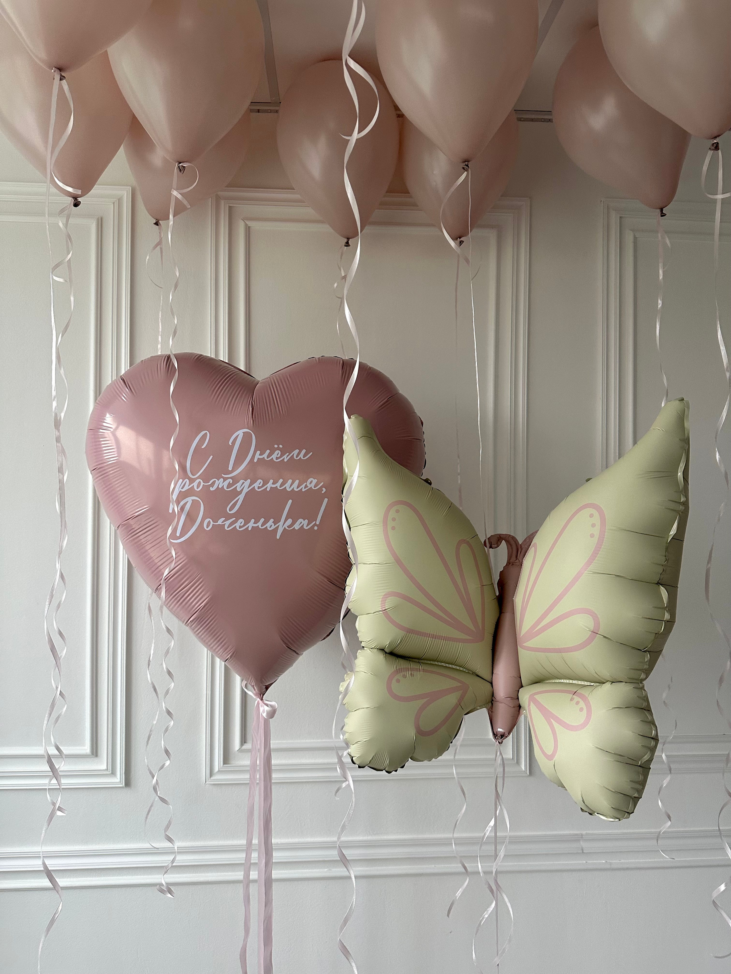 Для нее. Фабрика праздника