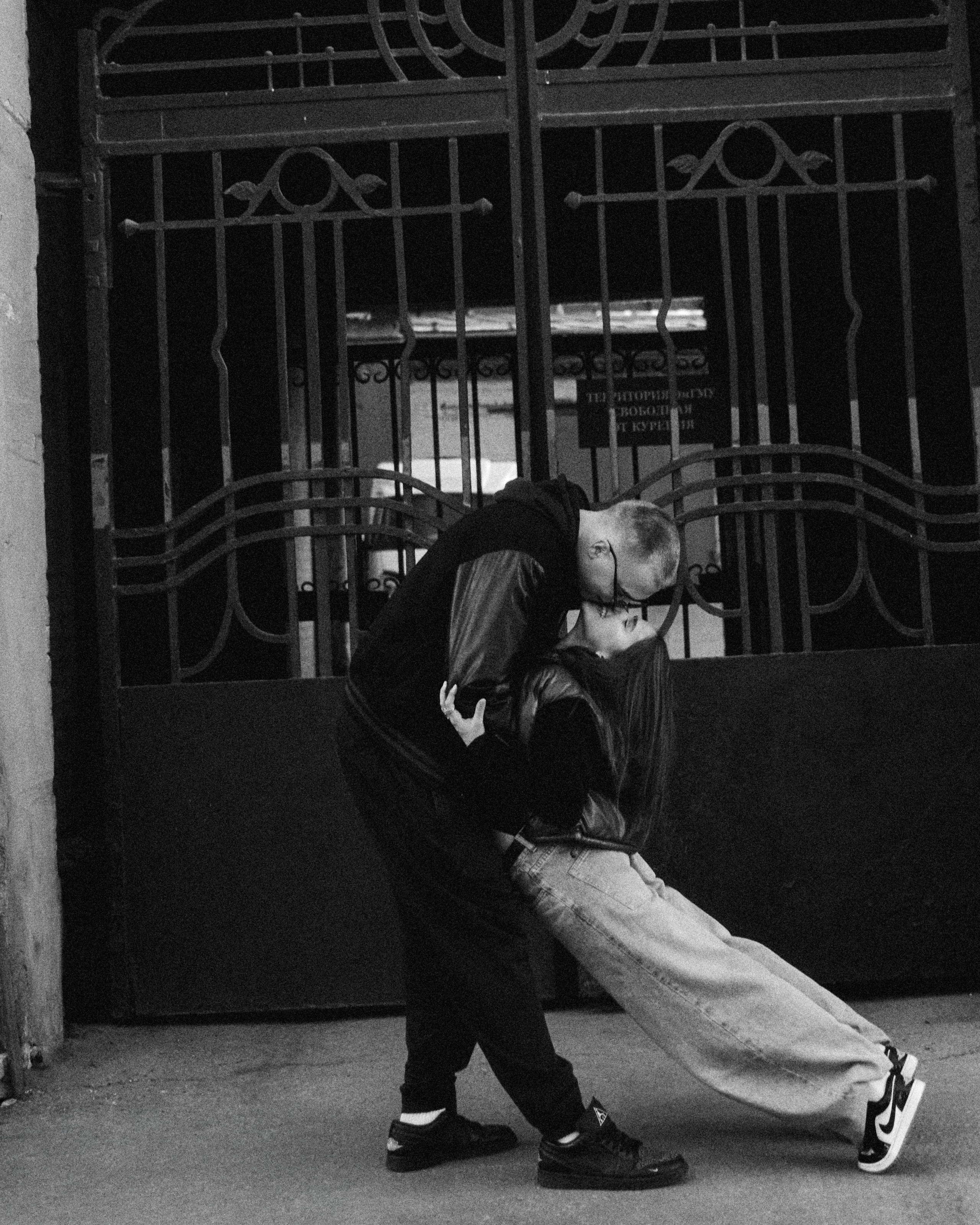 Love is…. Фотограф Мария Мазунина