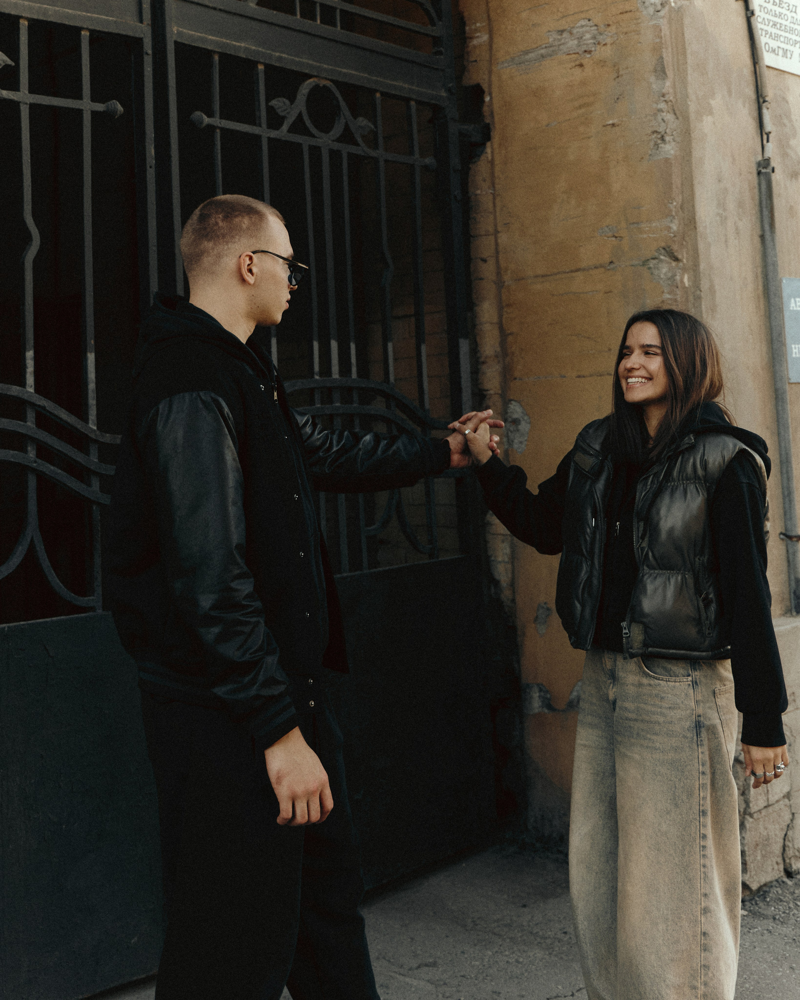 Love is…. Фотограф Мария Мазунина