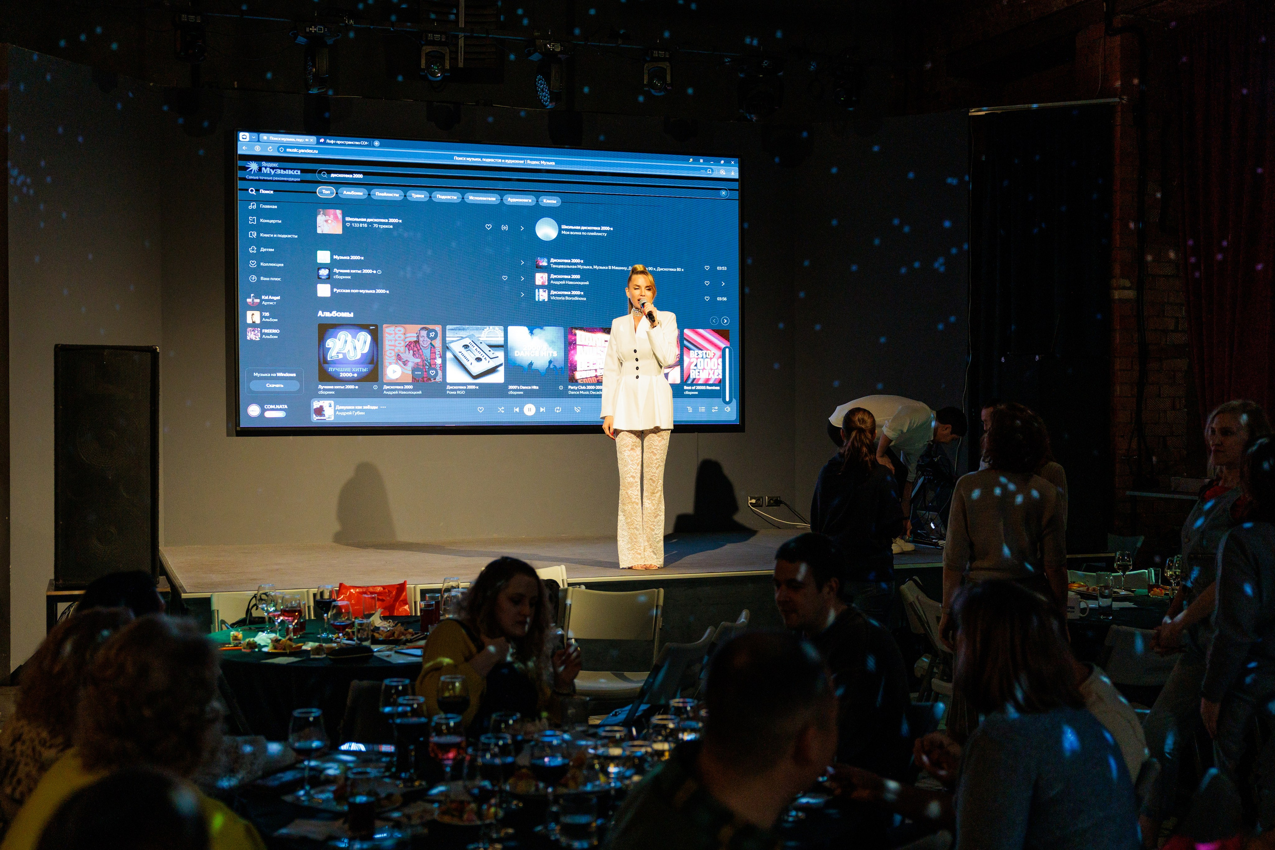 Корпоративный квиз. Репортажный фотограф Санкт-Петербург | Роман Карбышев