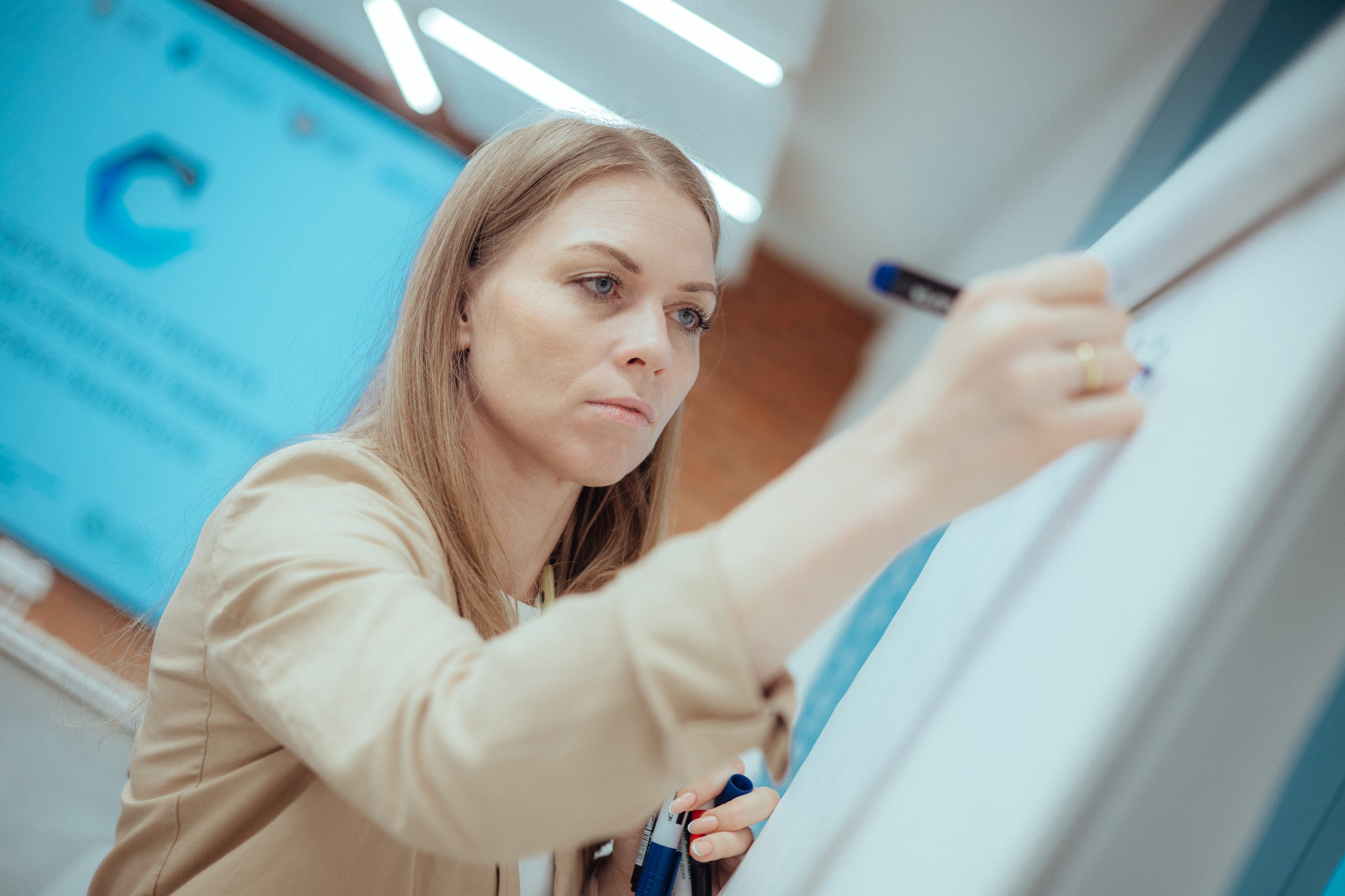 Стратегическая сессия | купно