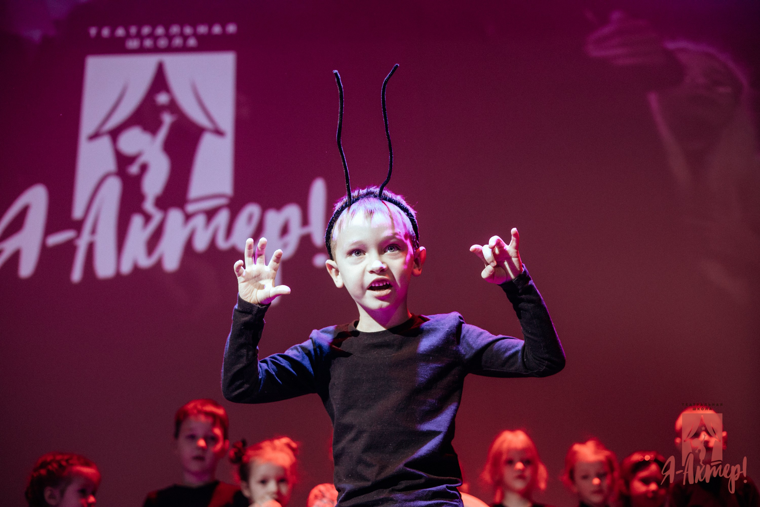 Технический прогон | я актер