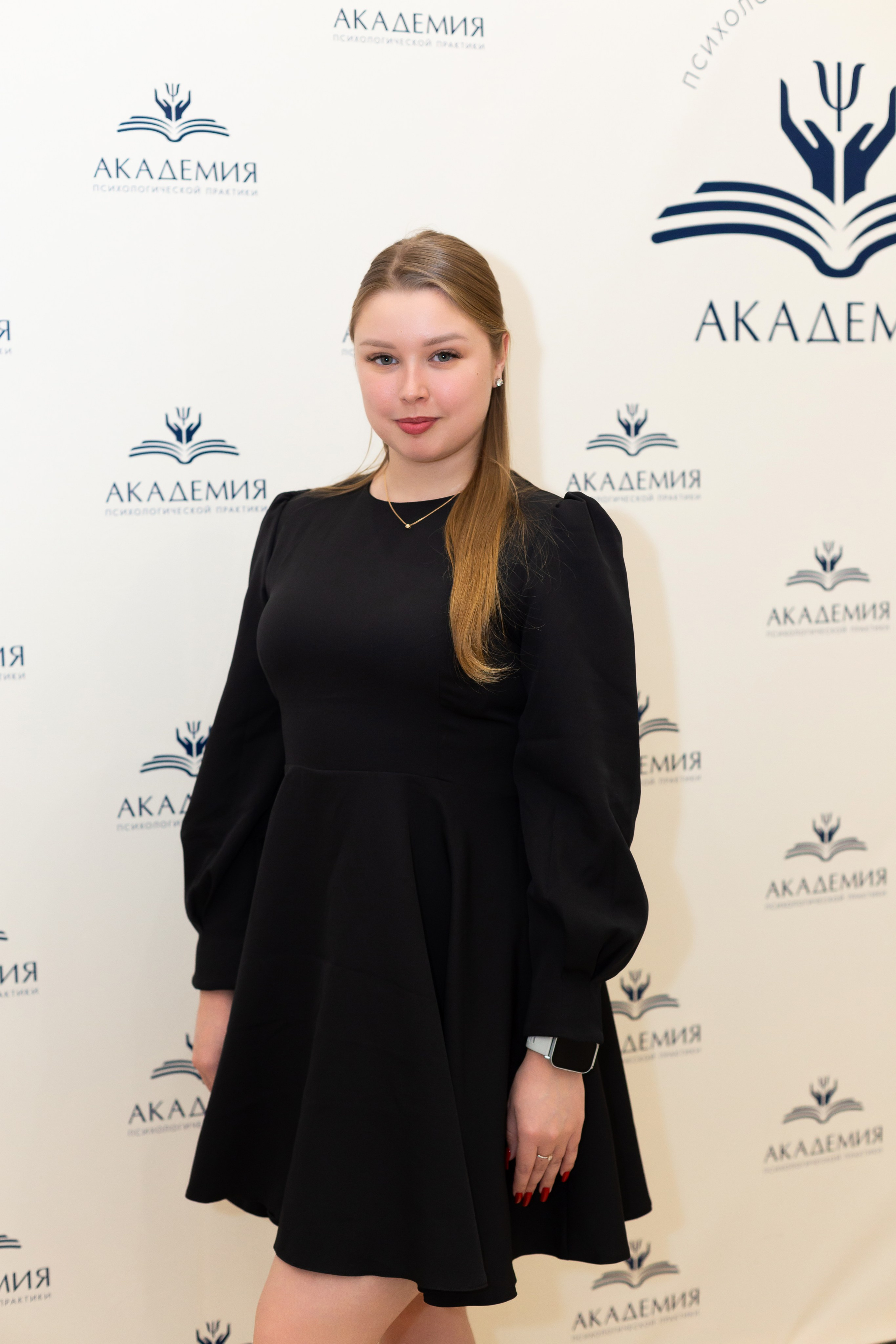 Вечеринка Психо Пати. Ирина Квасова | Фотограф в стиле VOGUE | Тюмень