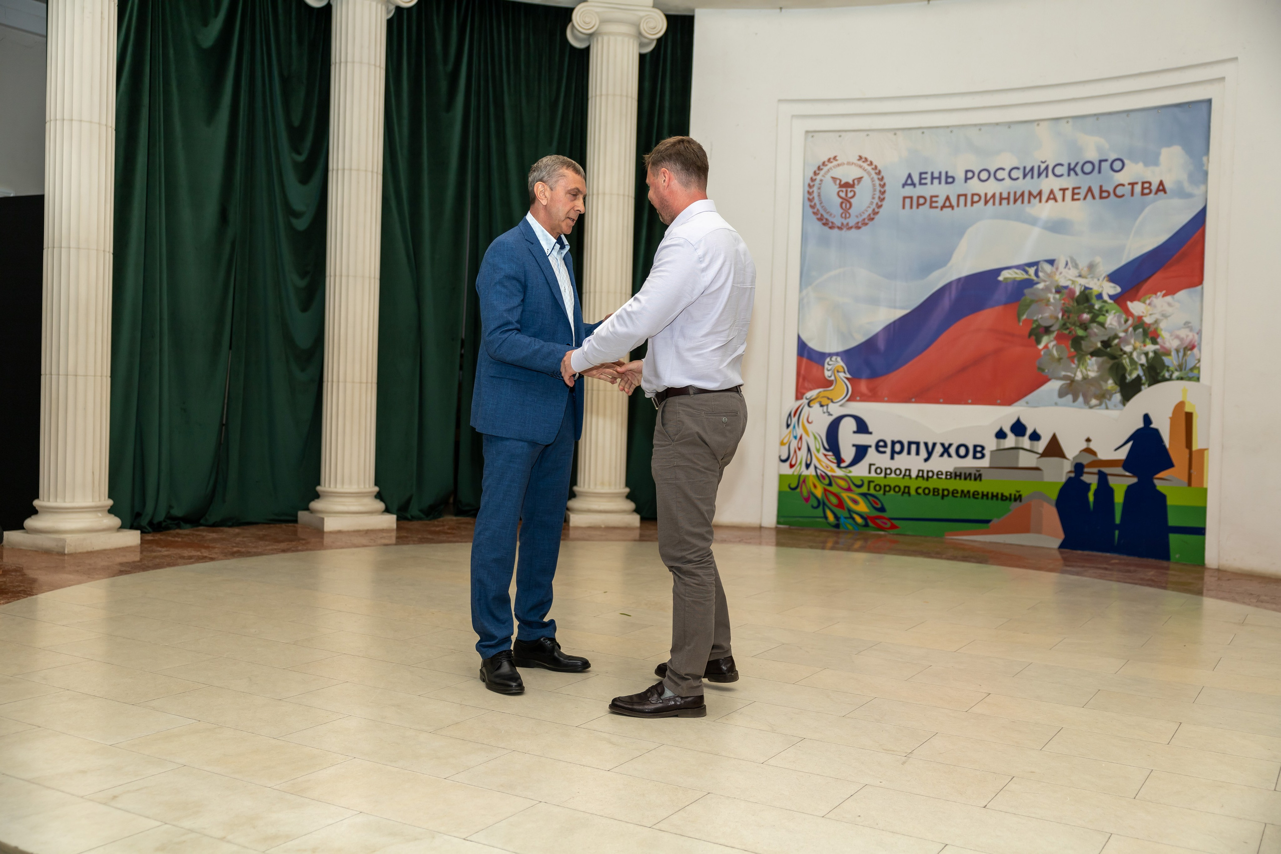 День предпринимателя 2024. Фотограф в Серпухове Наталья Руденко