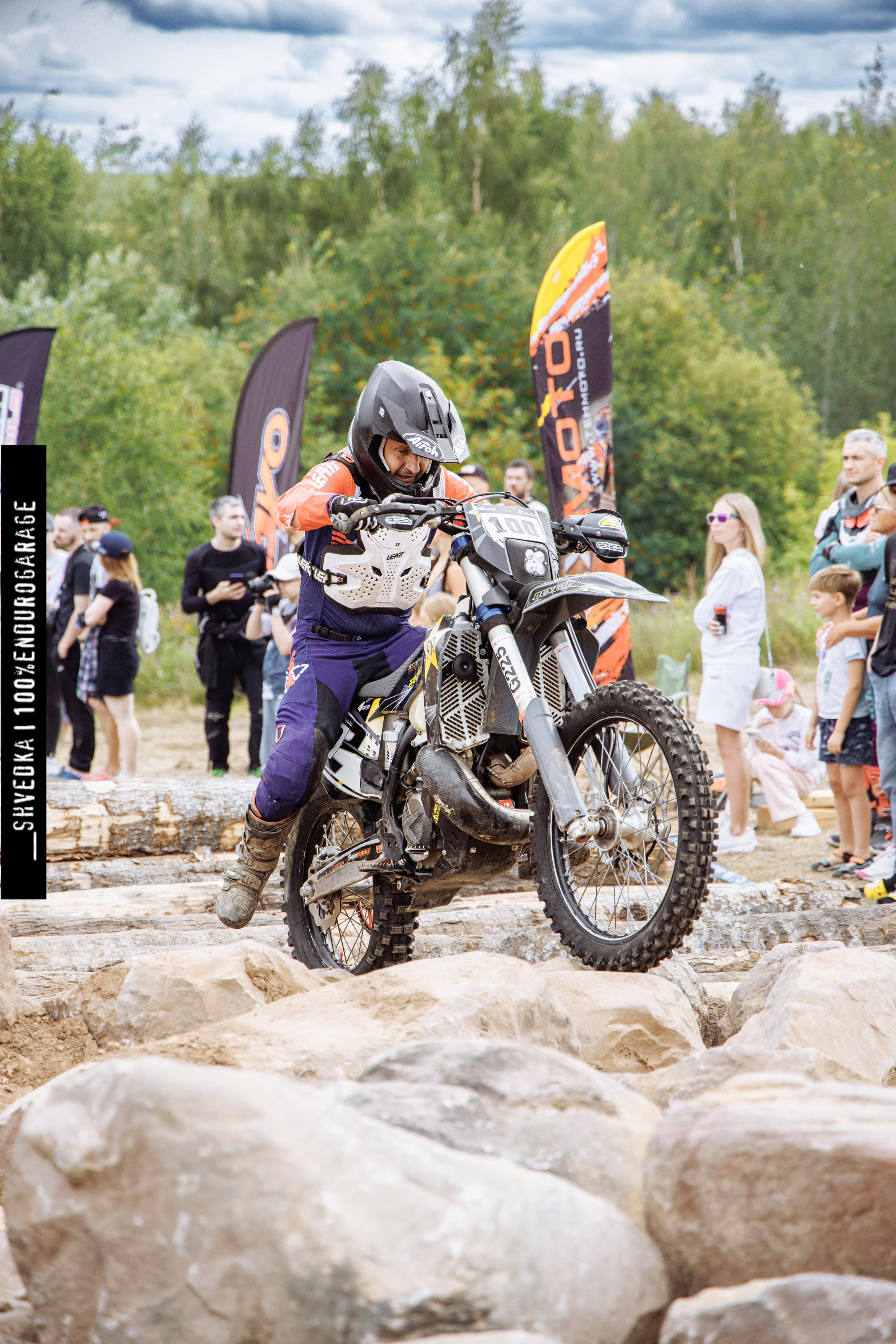 ПРОЛОГ. Ваш экстрим фотограф Кудрева Яна