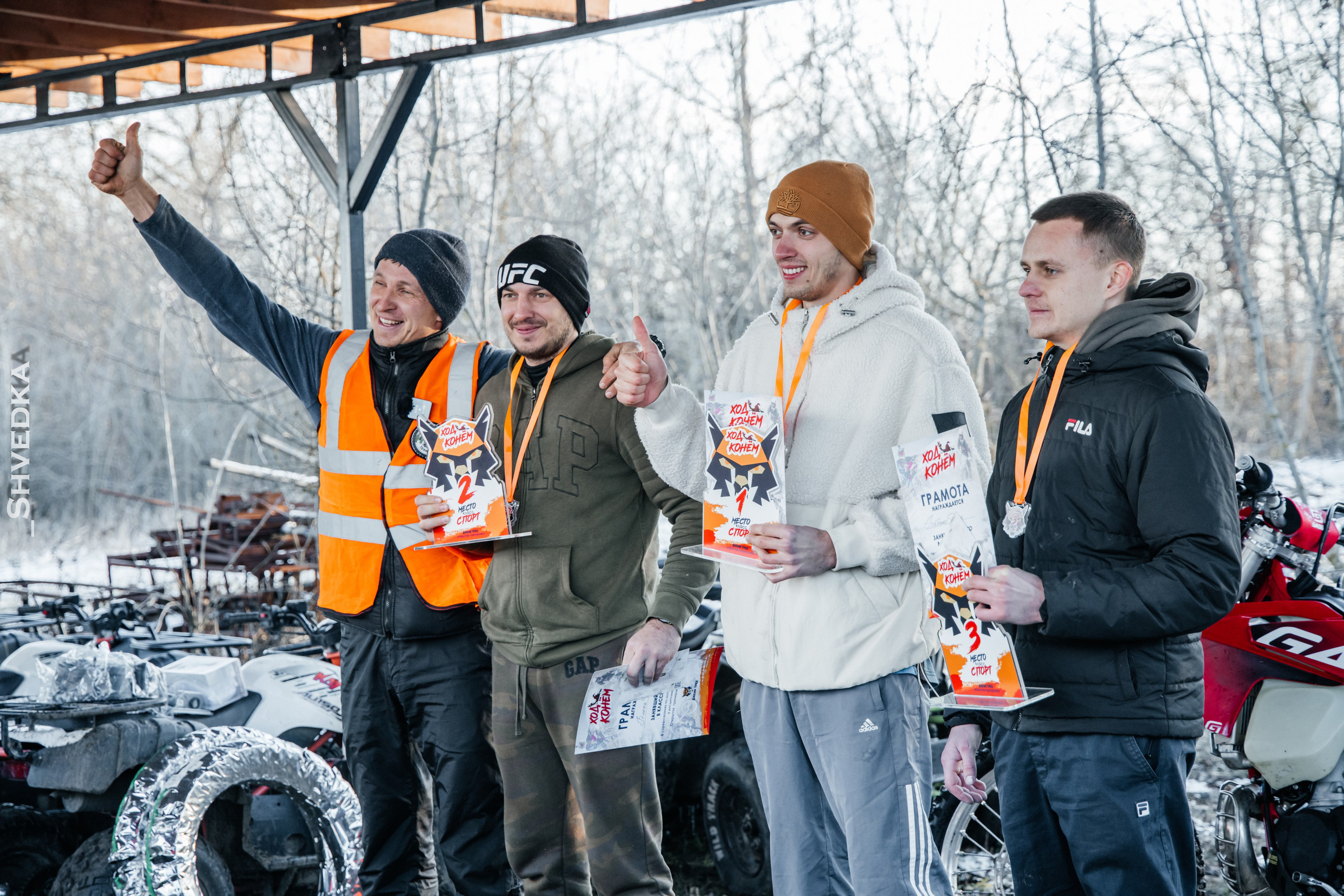 Бесплатный пак. Ваш экстрим фотограф Кудрева Яна