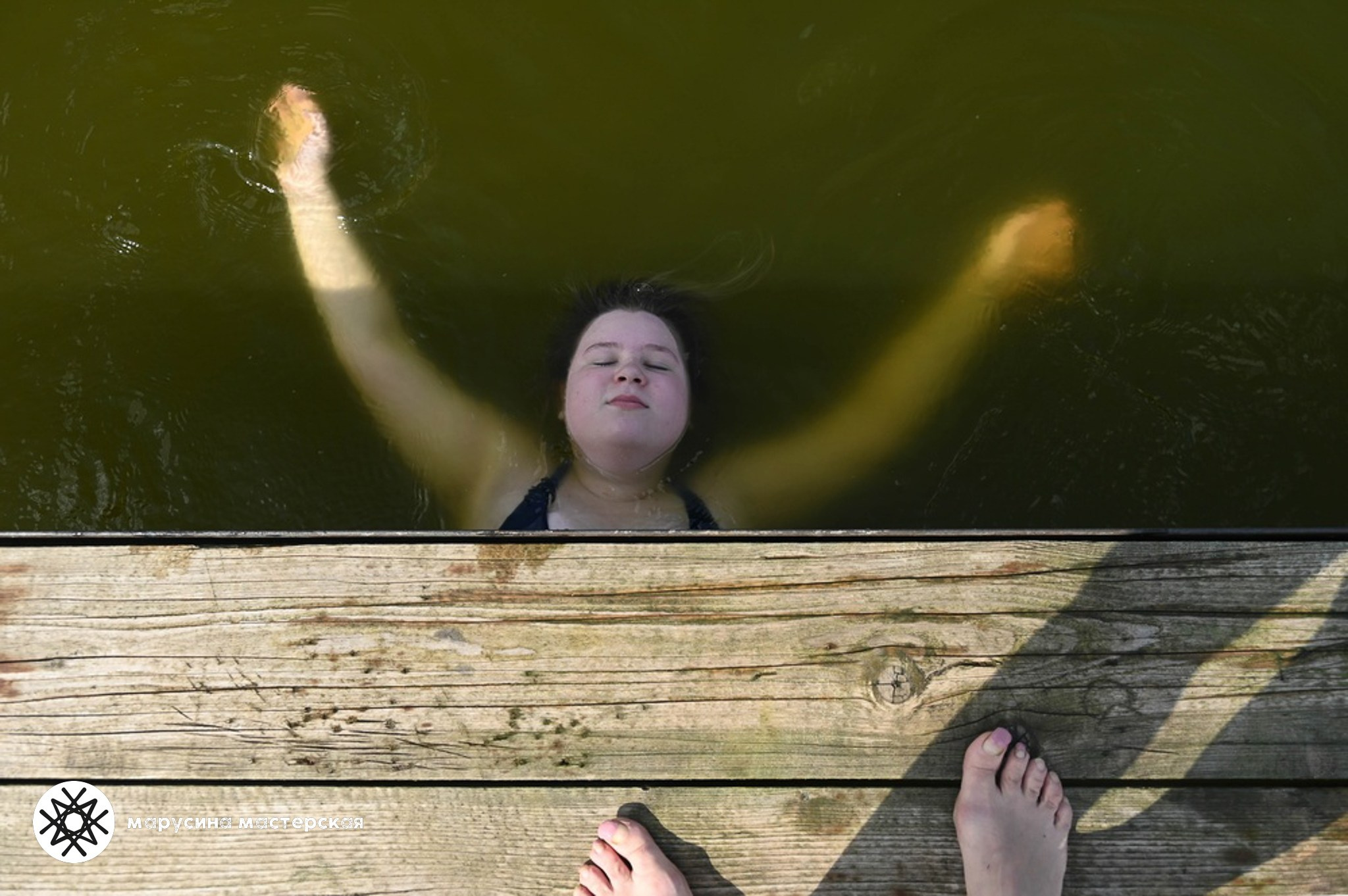 Светлана Миронова