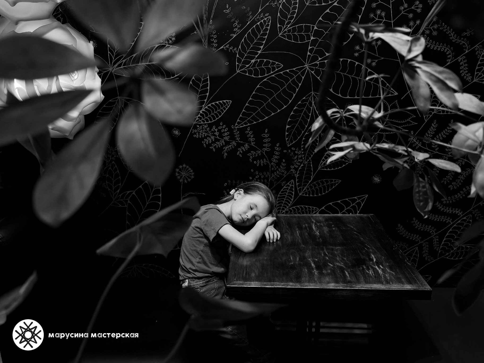 Светлана Масленникова