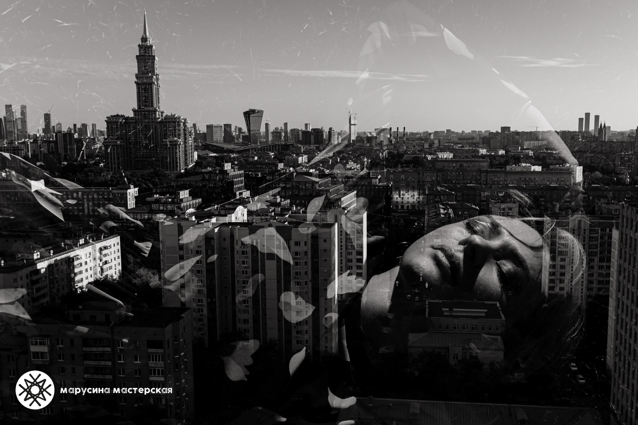 Наталия Ермолова